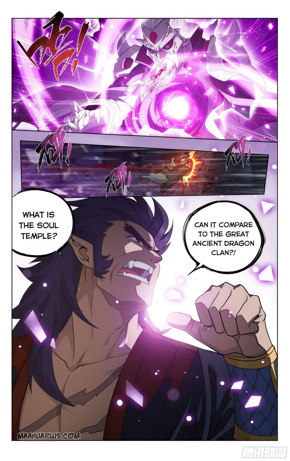 Doupo Cangqiong Chapter 320 - page 14