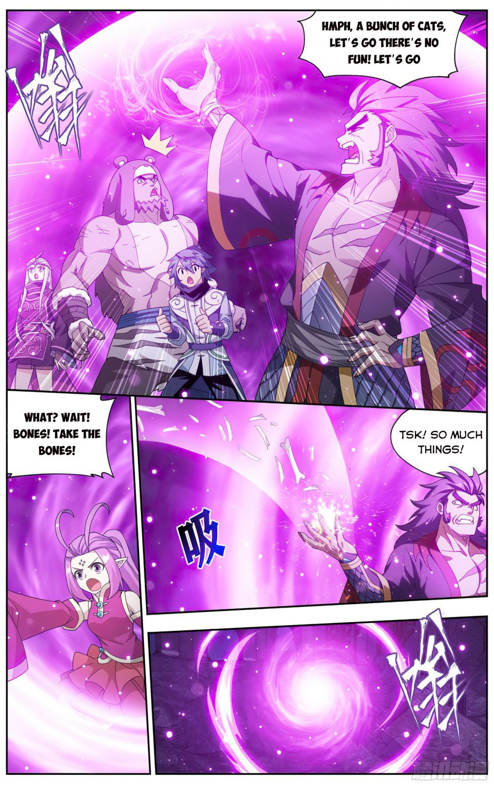 Doupo Cangqiong Chapter 320 - page 16