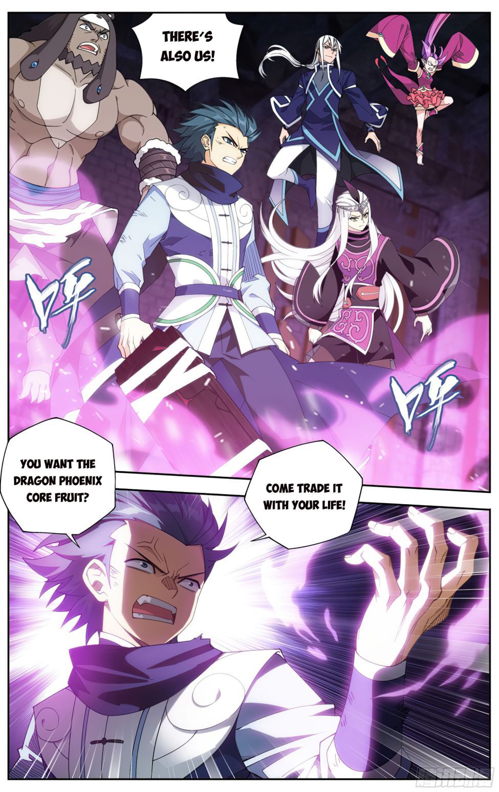 Doupo Cangqiong Chapter 320 - page 5