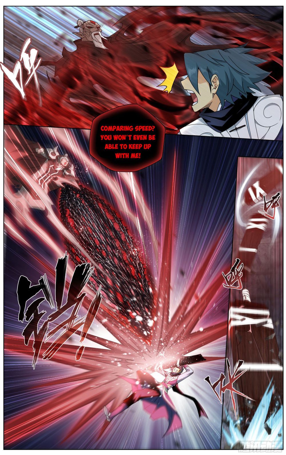 Doupo Cangqiong Chapter 319 - page 13