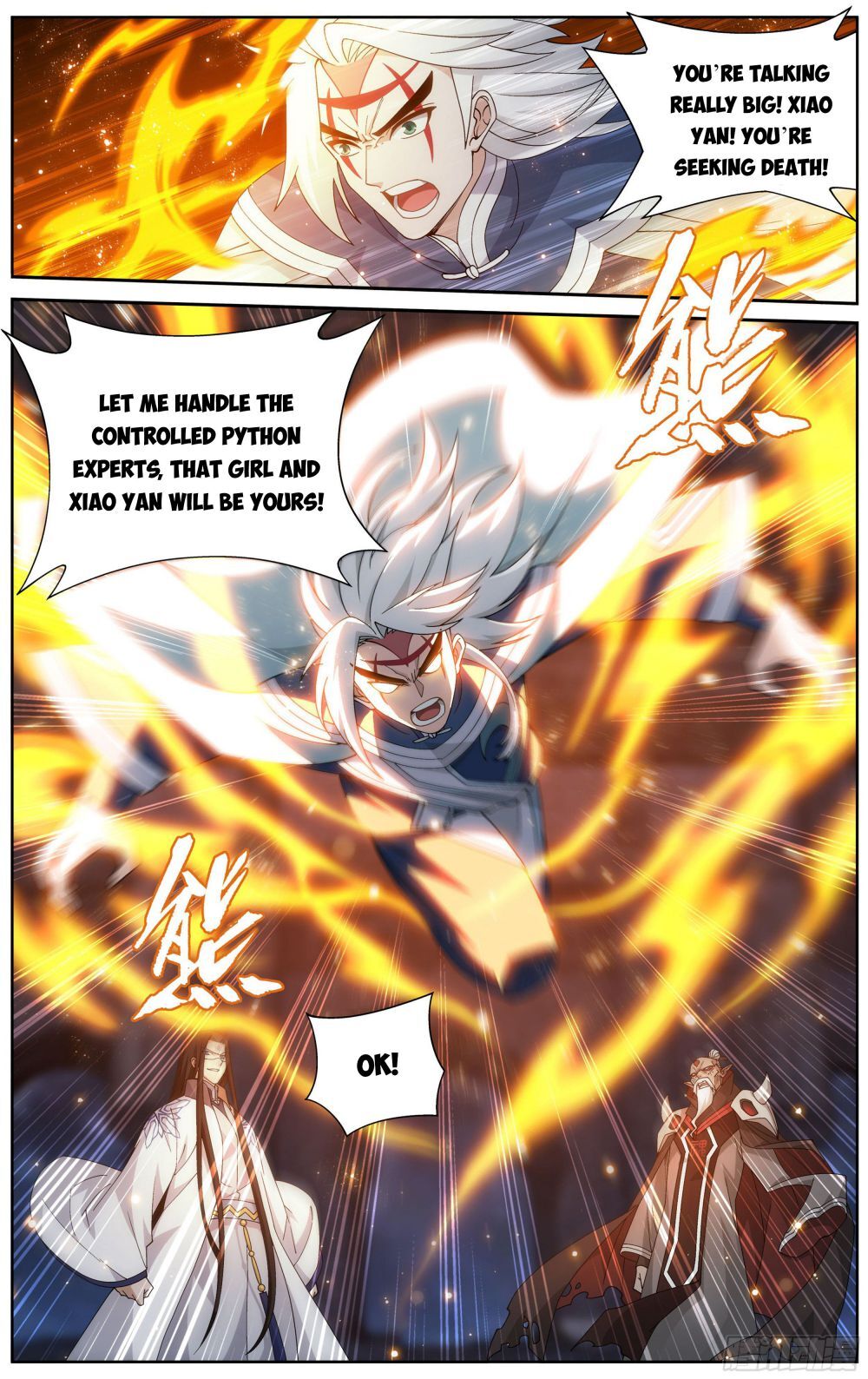 Doupo Cangqiong Chapter 319 - page 4