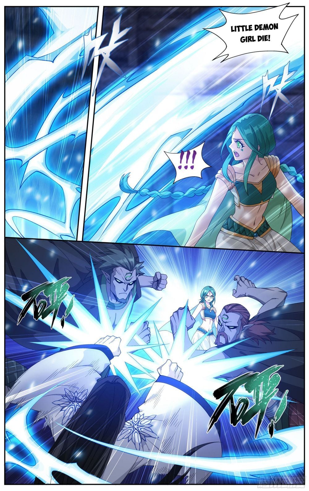 Doupo Cangqiong Chapter 319 - page 5