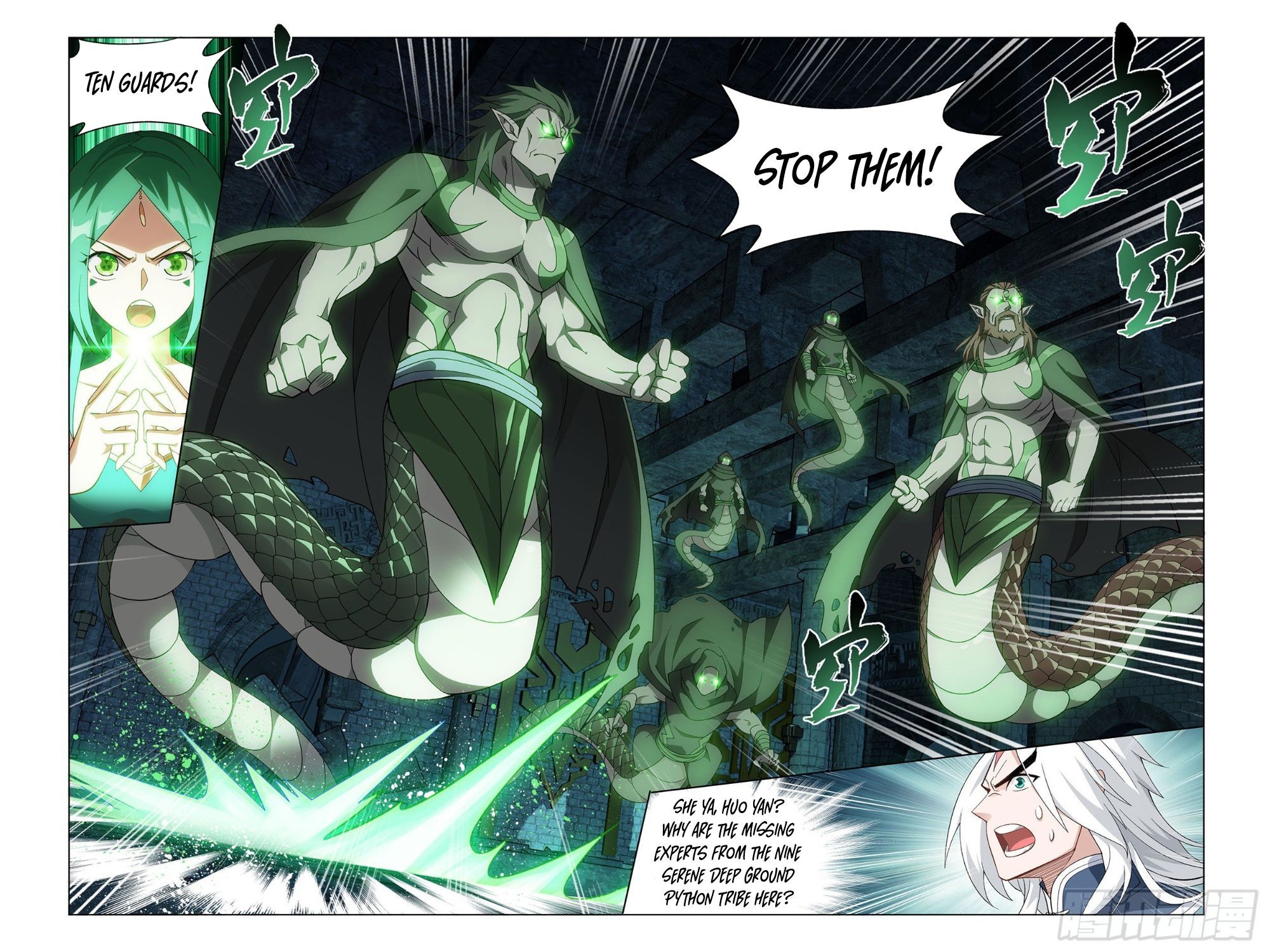 Doupo Cangqiong Chapter 318 - page 24