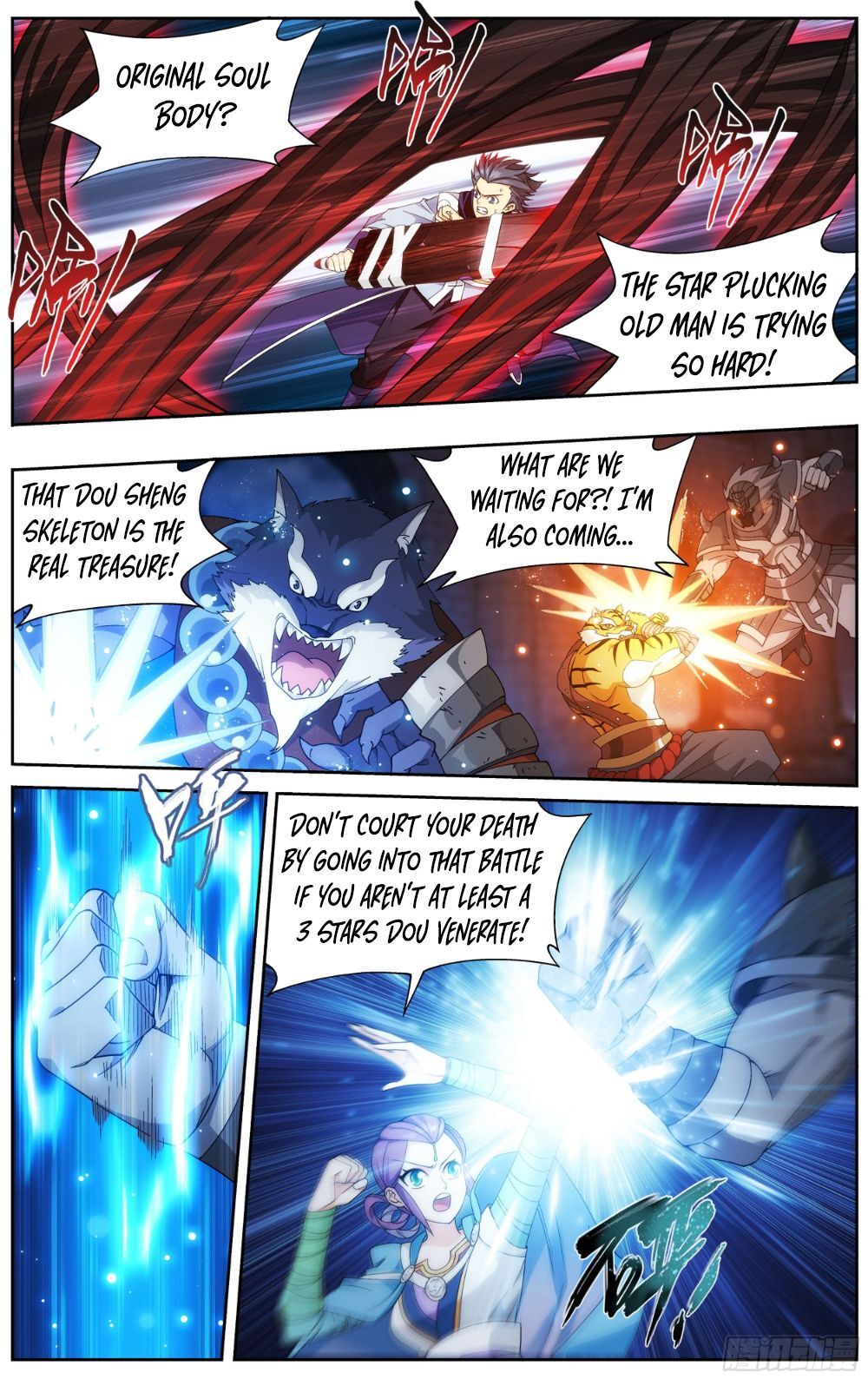 Doupo Cangqiong Chapter 318 - page 8