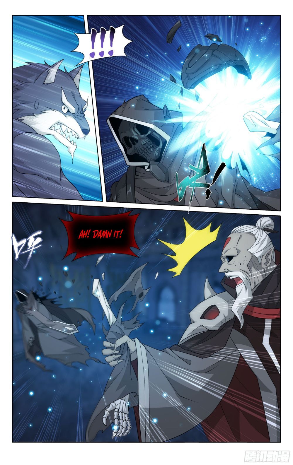 Doupo Cangqiong Chapter 318 - page 9