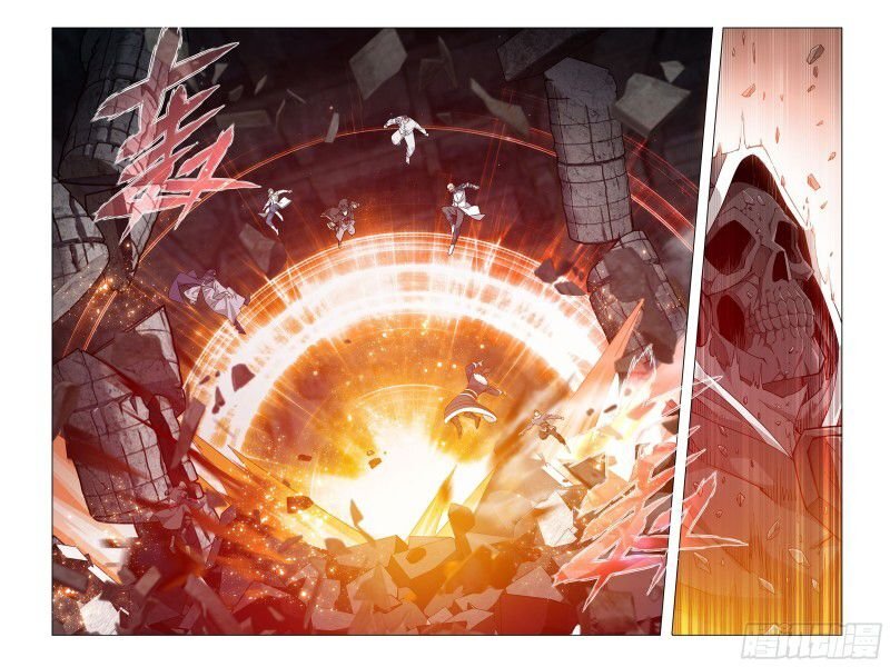 Doupo Cangqiong Chapter 317 - page 6