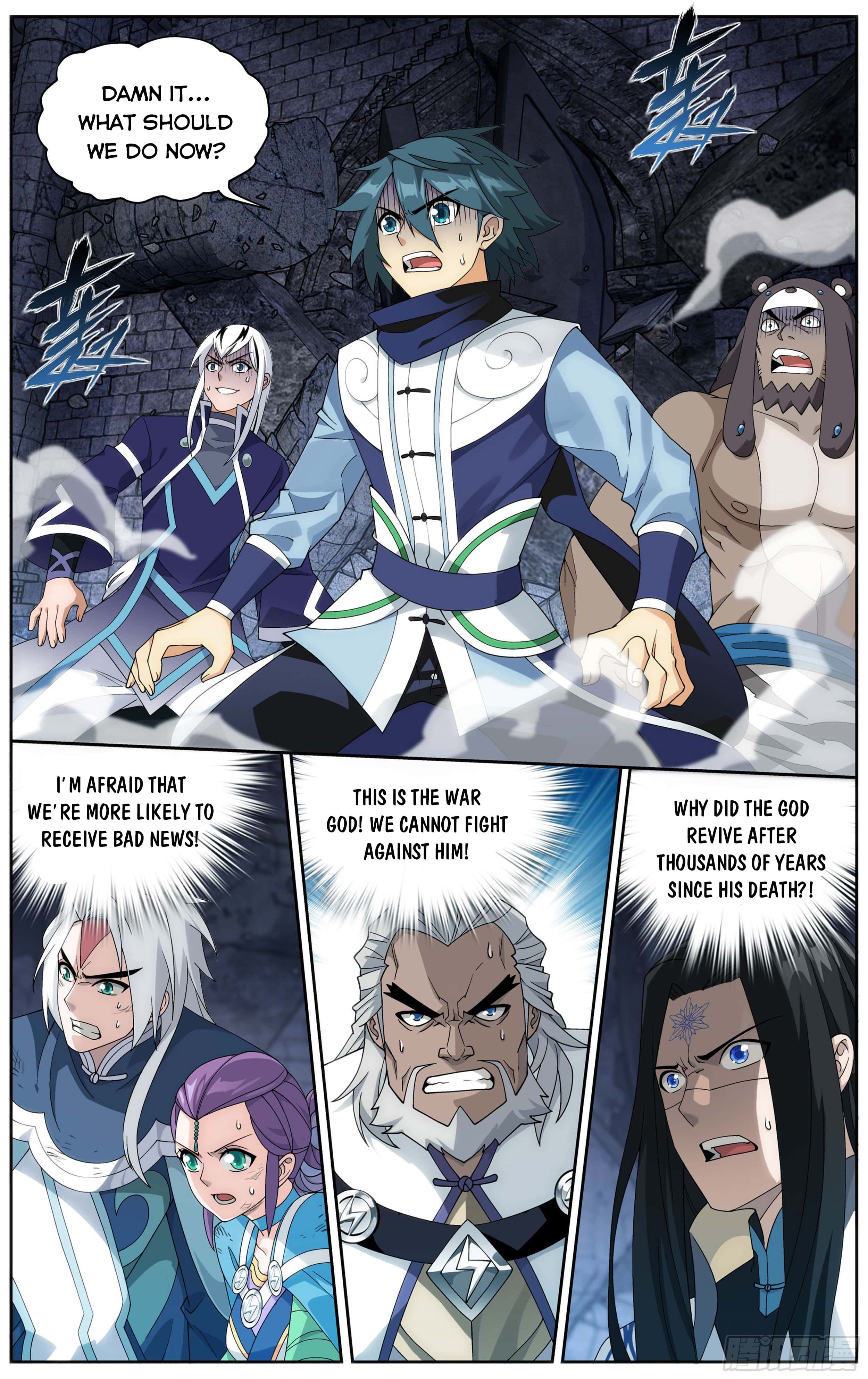 Doupo Cangqiong Chapter 316 - page 12