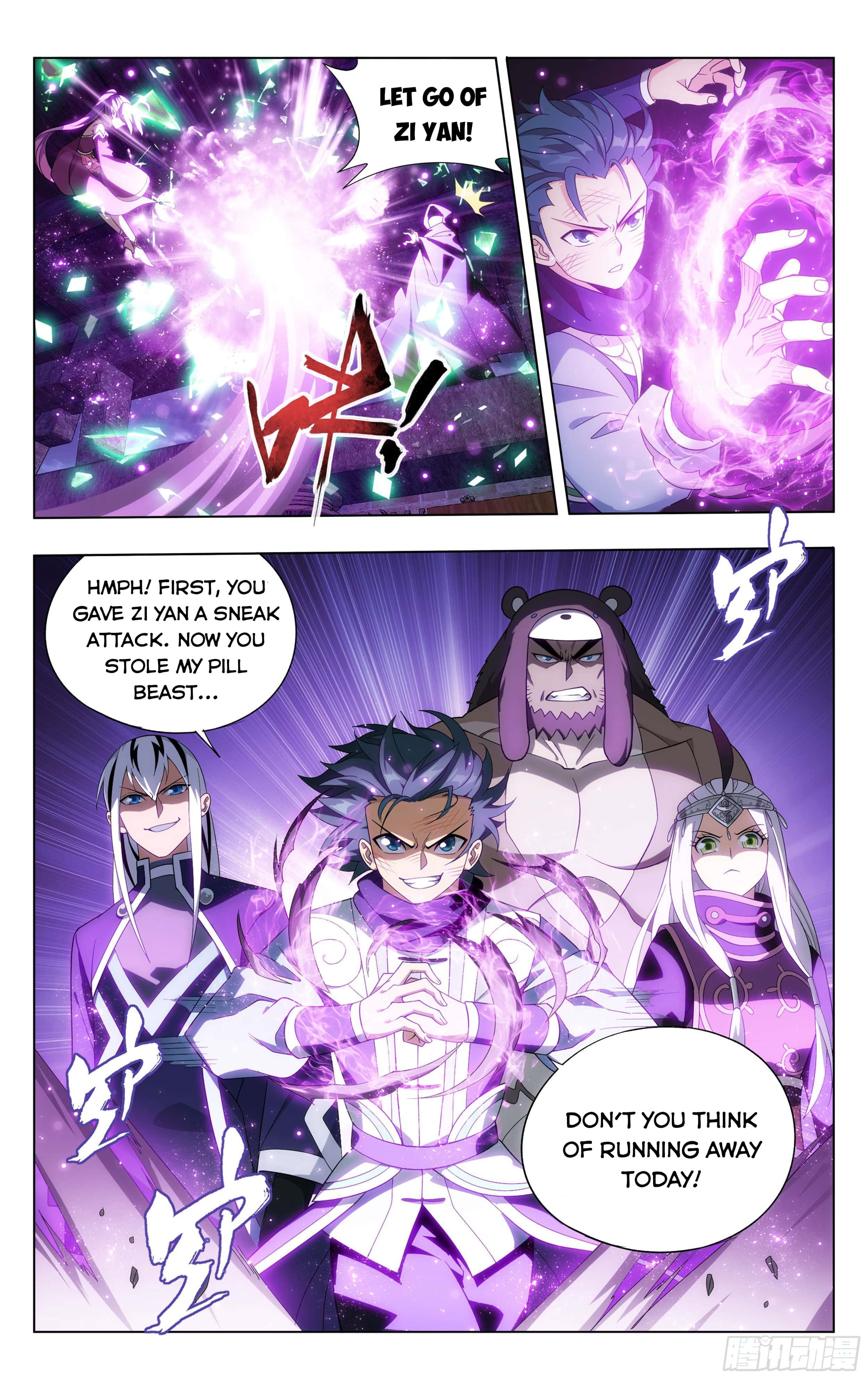 Doupo Cangqiong Chapter 313 - page 16