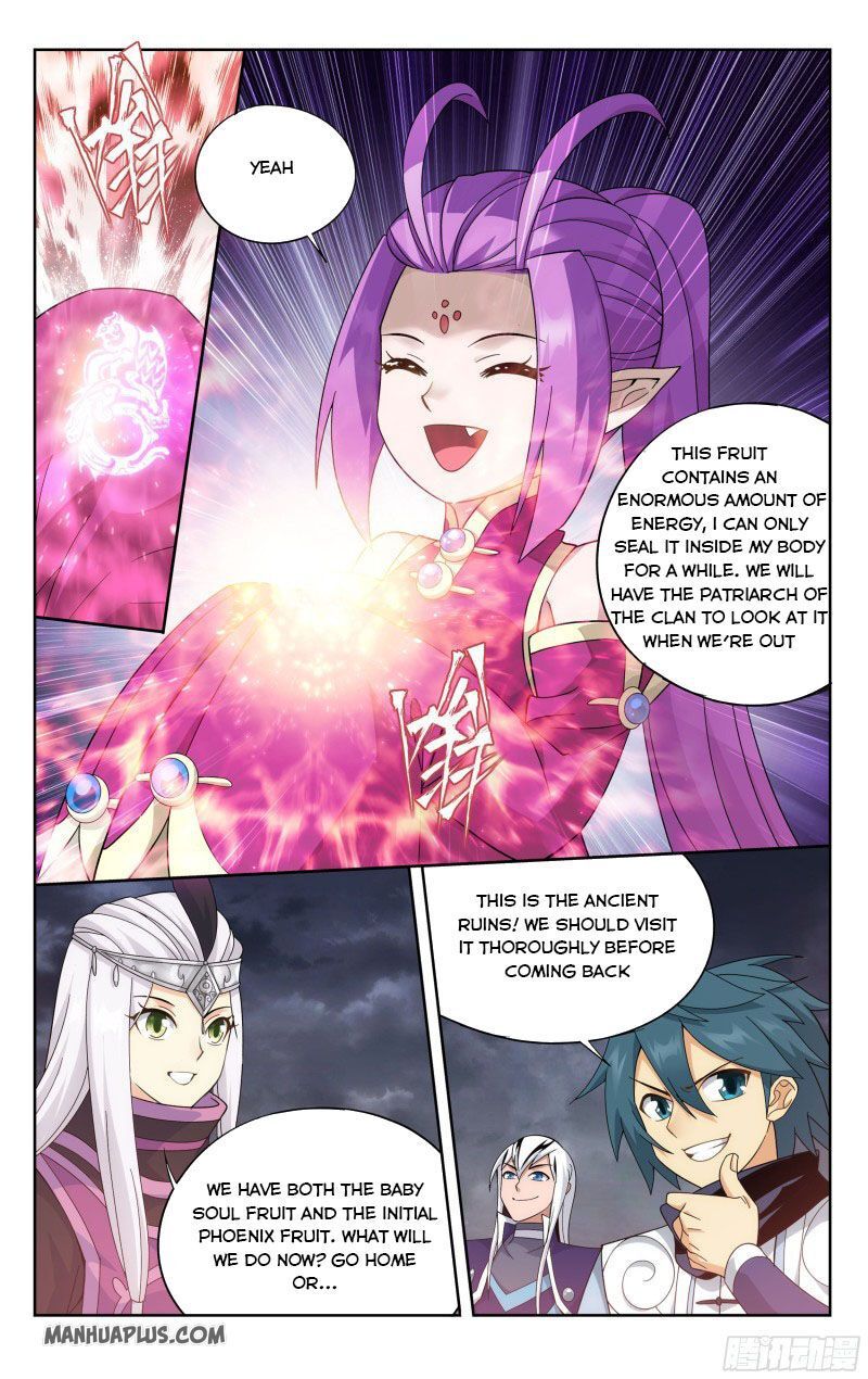 Doupo Cangqiong Chapter 312 - page 14