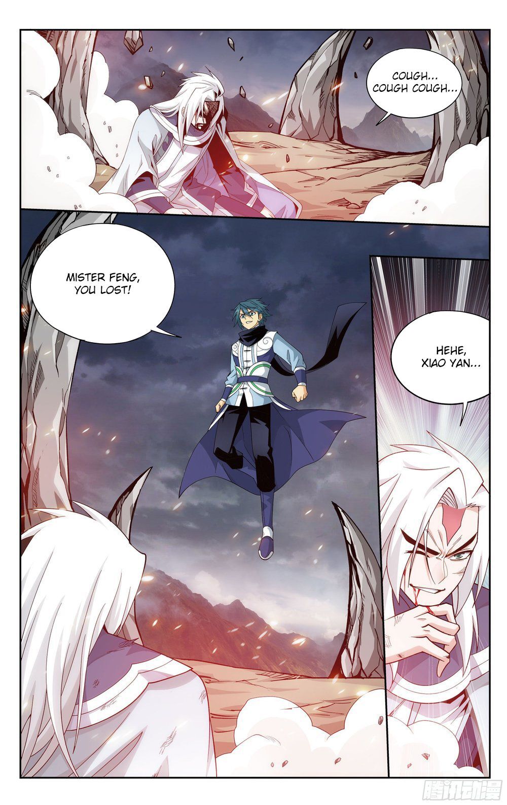 Doupo Cangqiong Chapter 311 - page 11