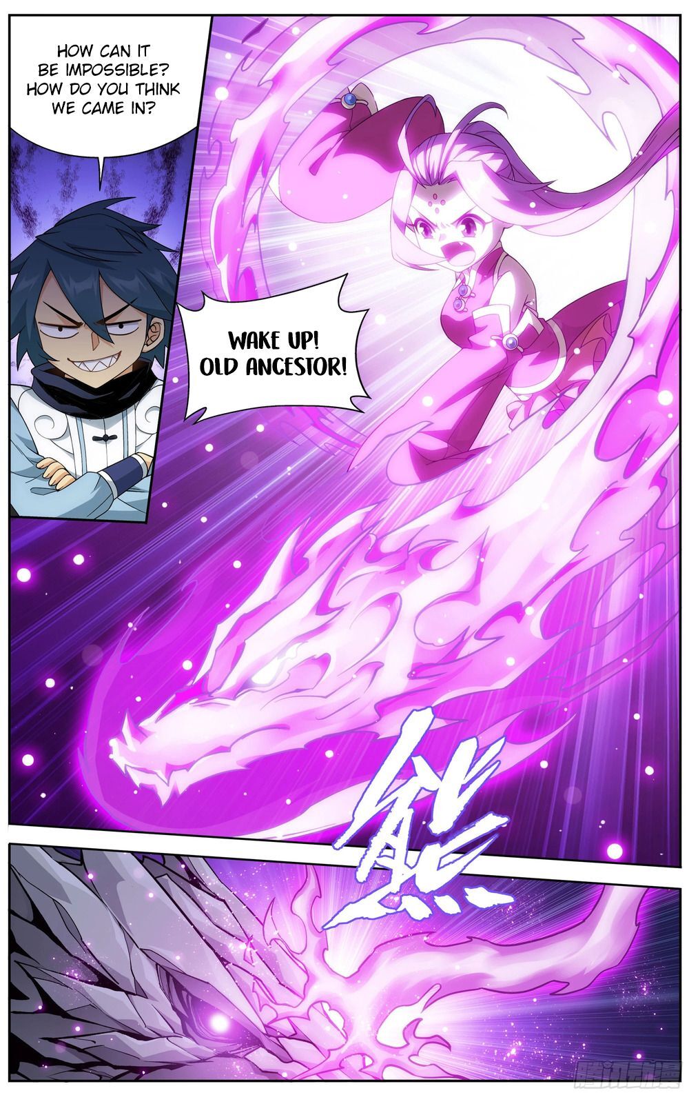Doupo Cangqiong Chapter 311 - page 19
