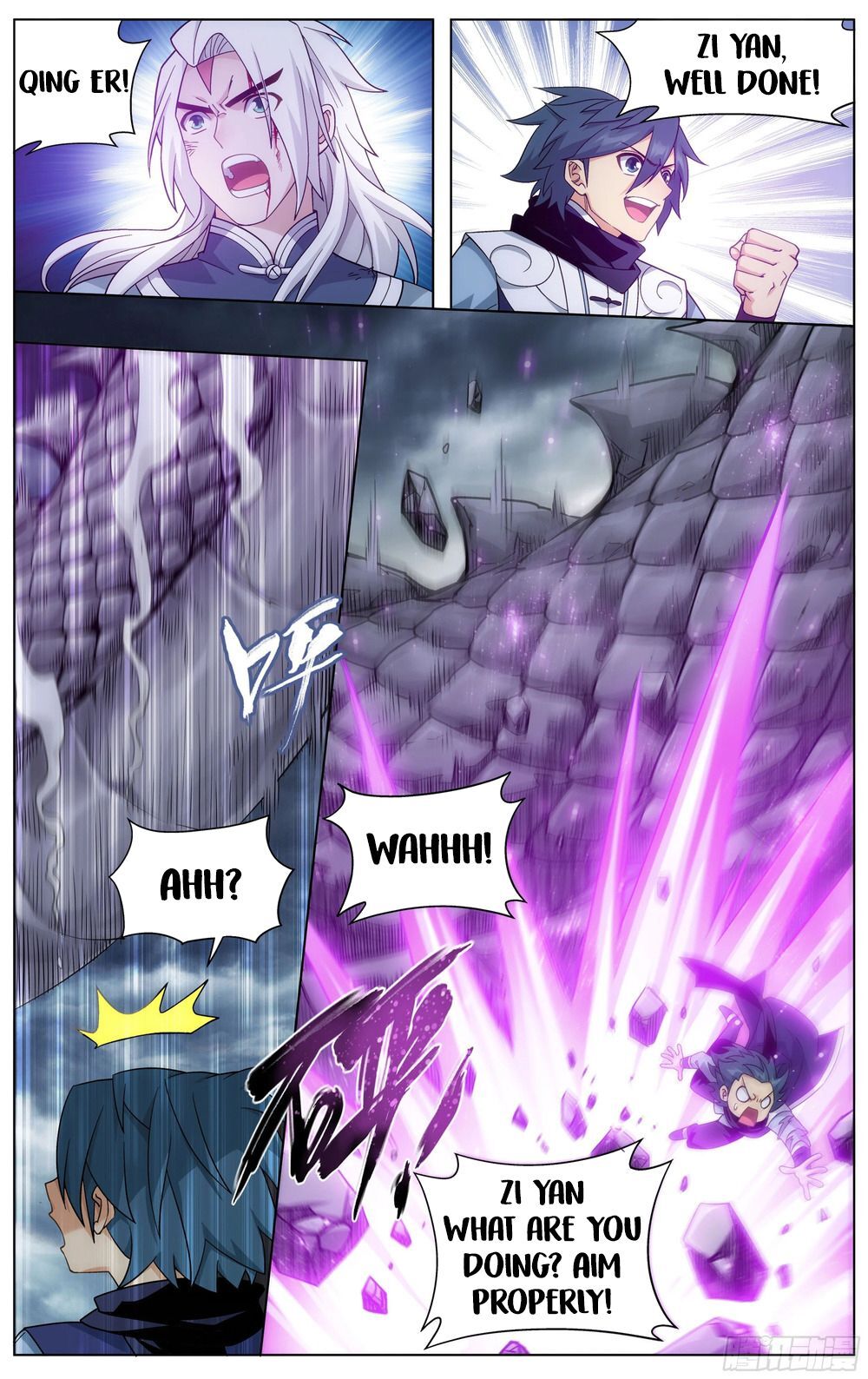 Doupo Cangqiong Chapter 311 - page 21