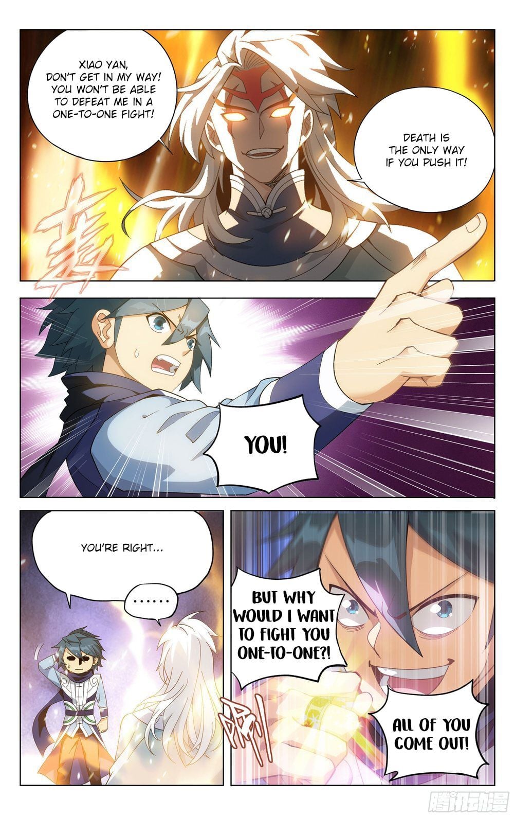 Doupo Cangqiong Chapter 311 - page 3