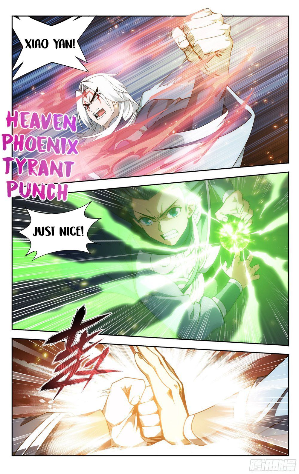 Doupo Cangqiong Chapter 311 - page 7