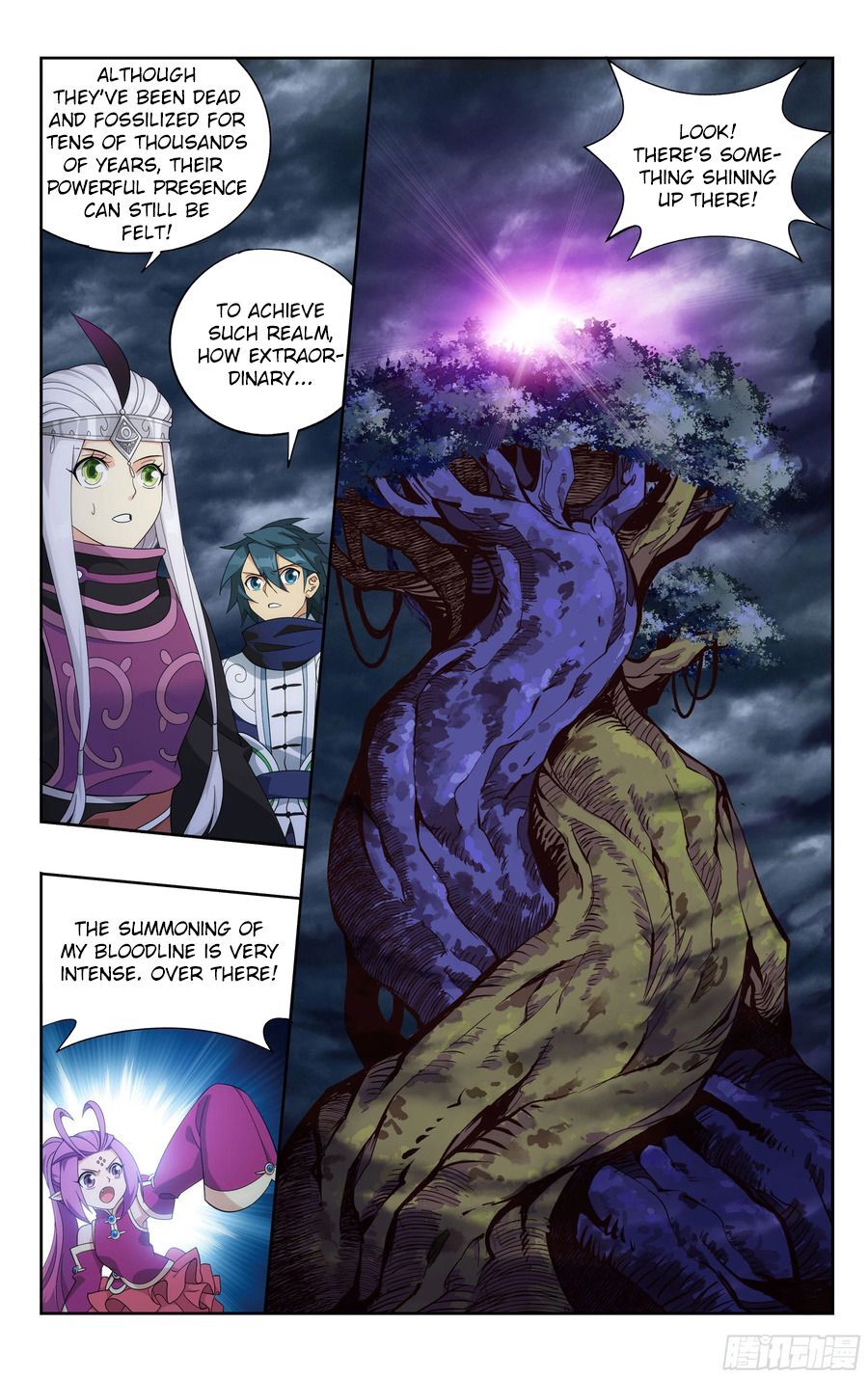 Doupo Cangqiong Chapter 310 - page 12
