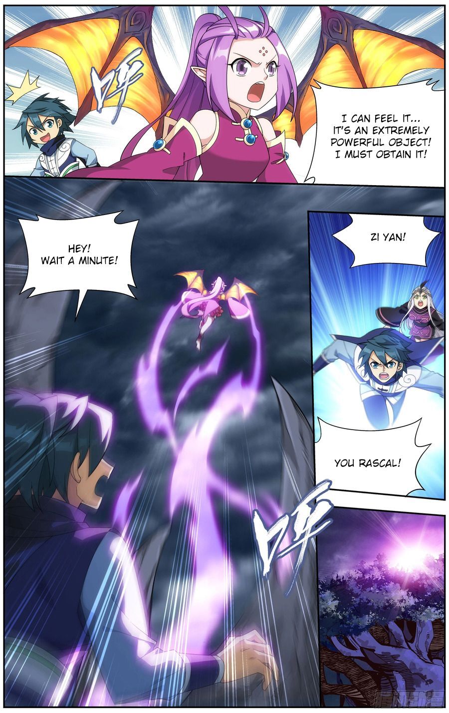 Doupo Cangqiong Chapter 310 - page 13