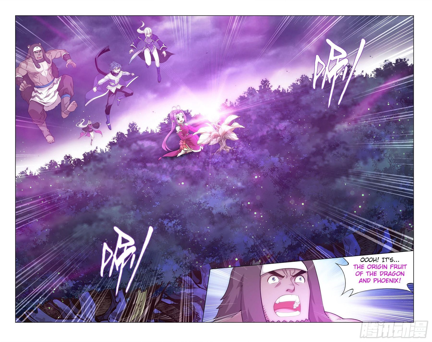 Doupo Cangqiong Chapter 310 - page 14