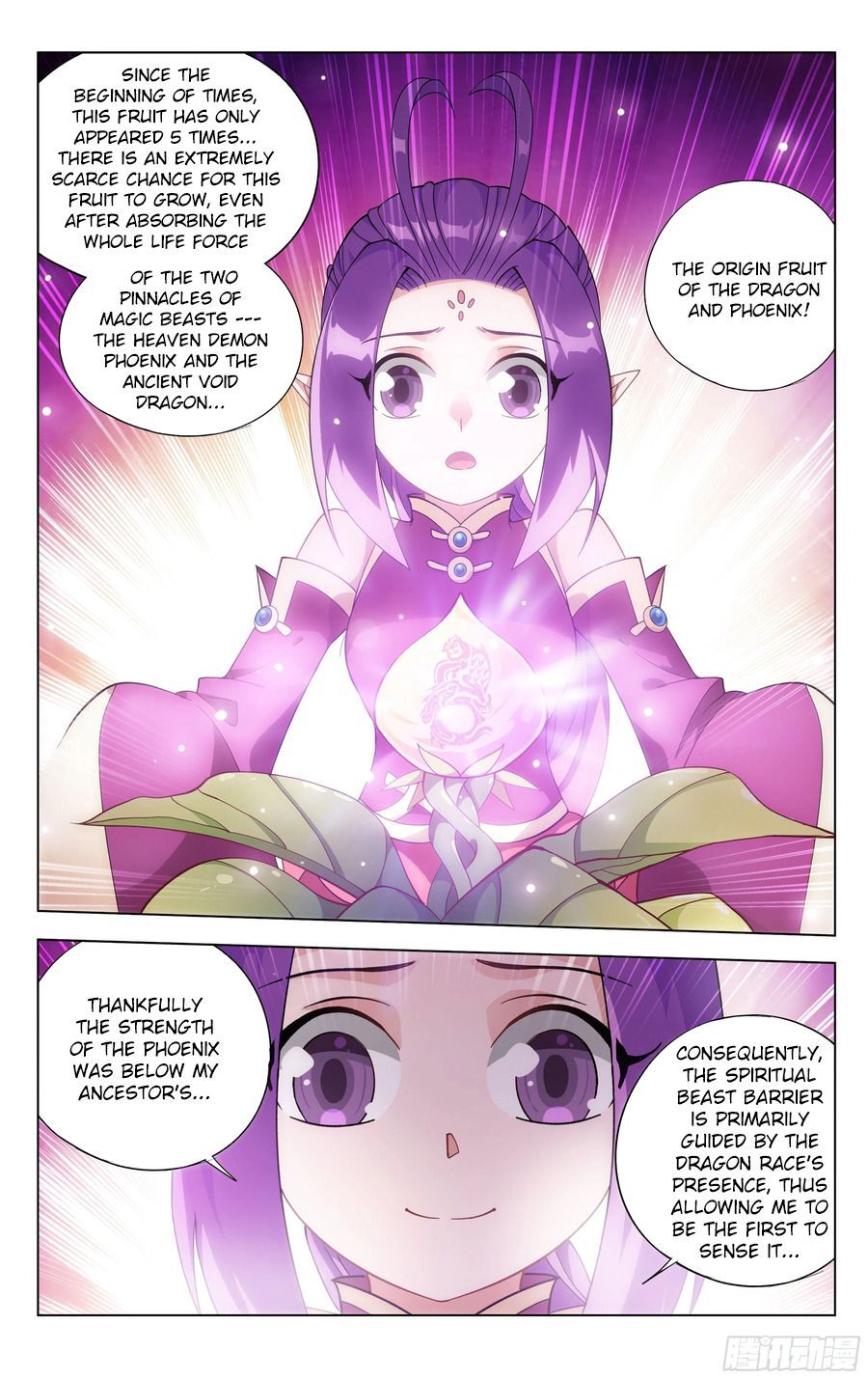 Doupo Cangqiong Chapter 310 - page 15