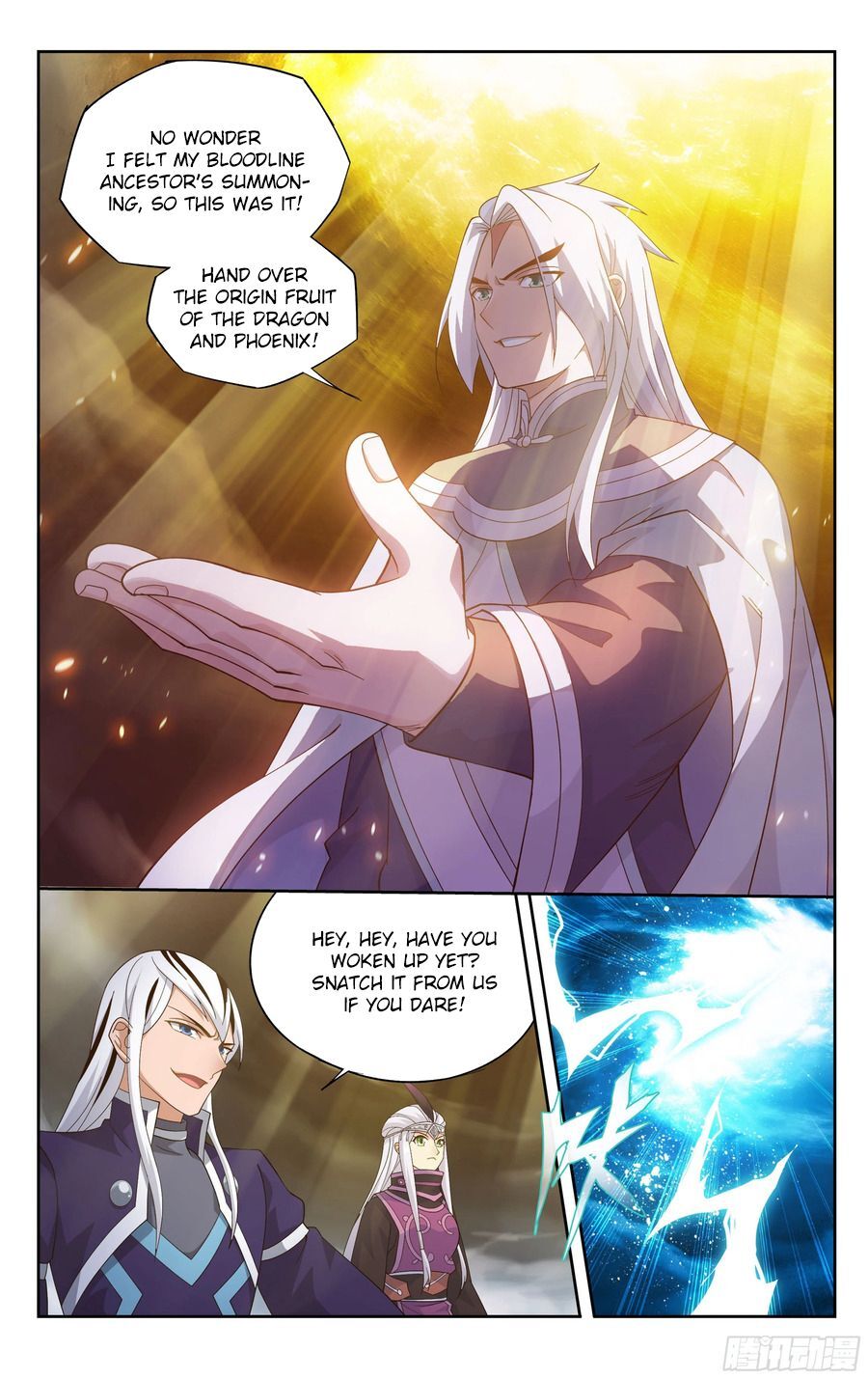 Doupo Cangqiong Chapter 310 - page 17