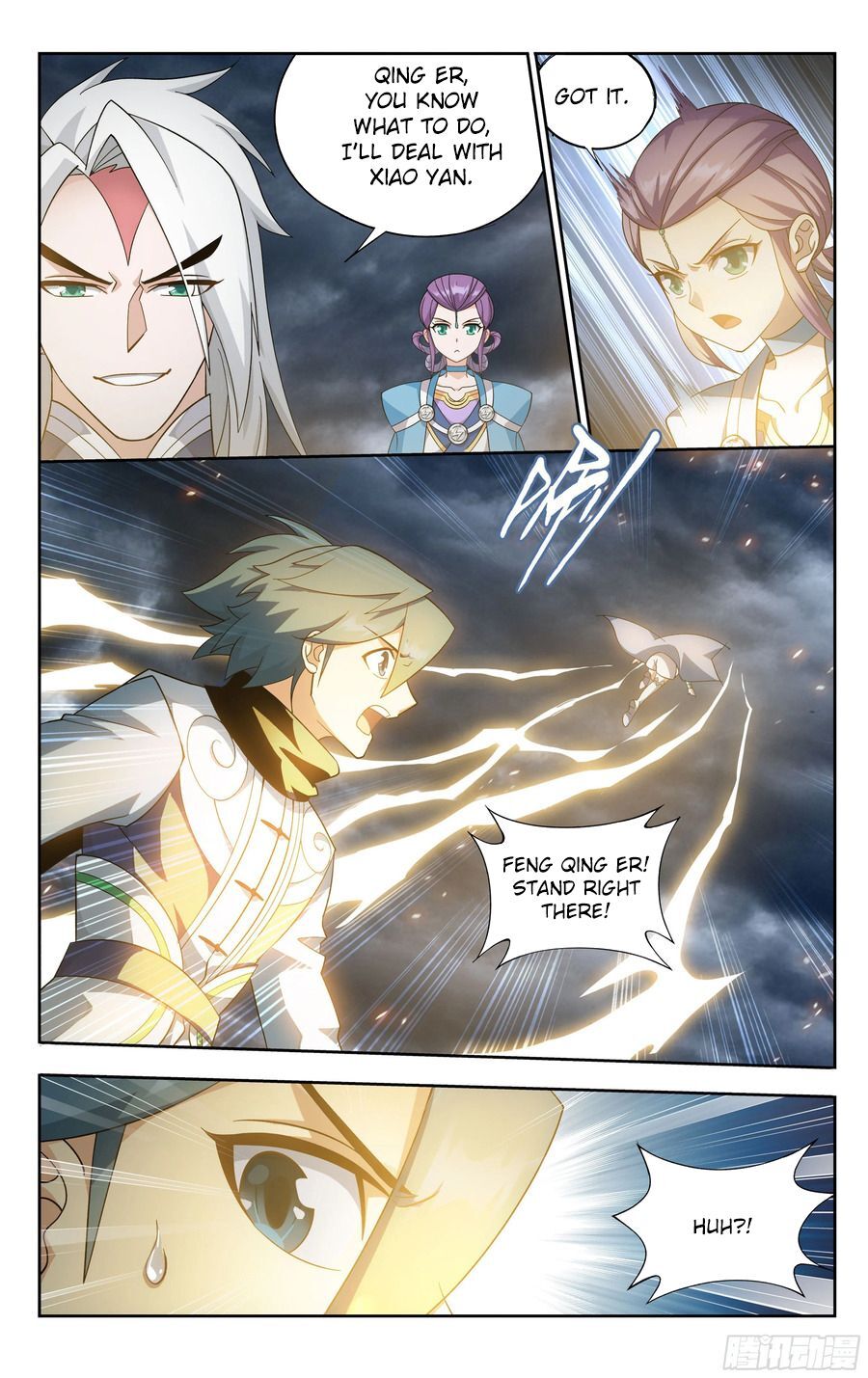 Doupo Cangqiong Chapter 310 - page 23