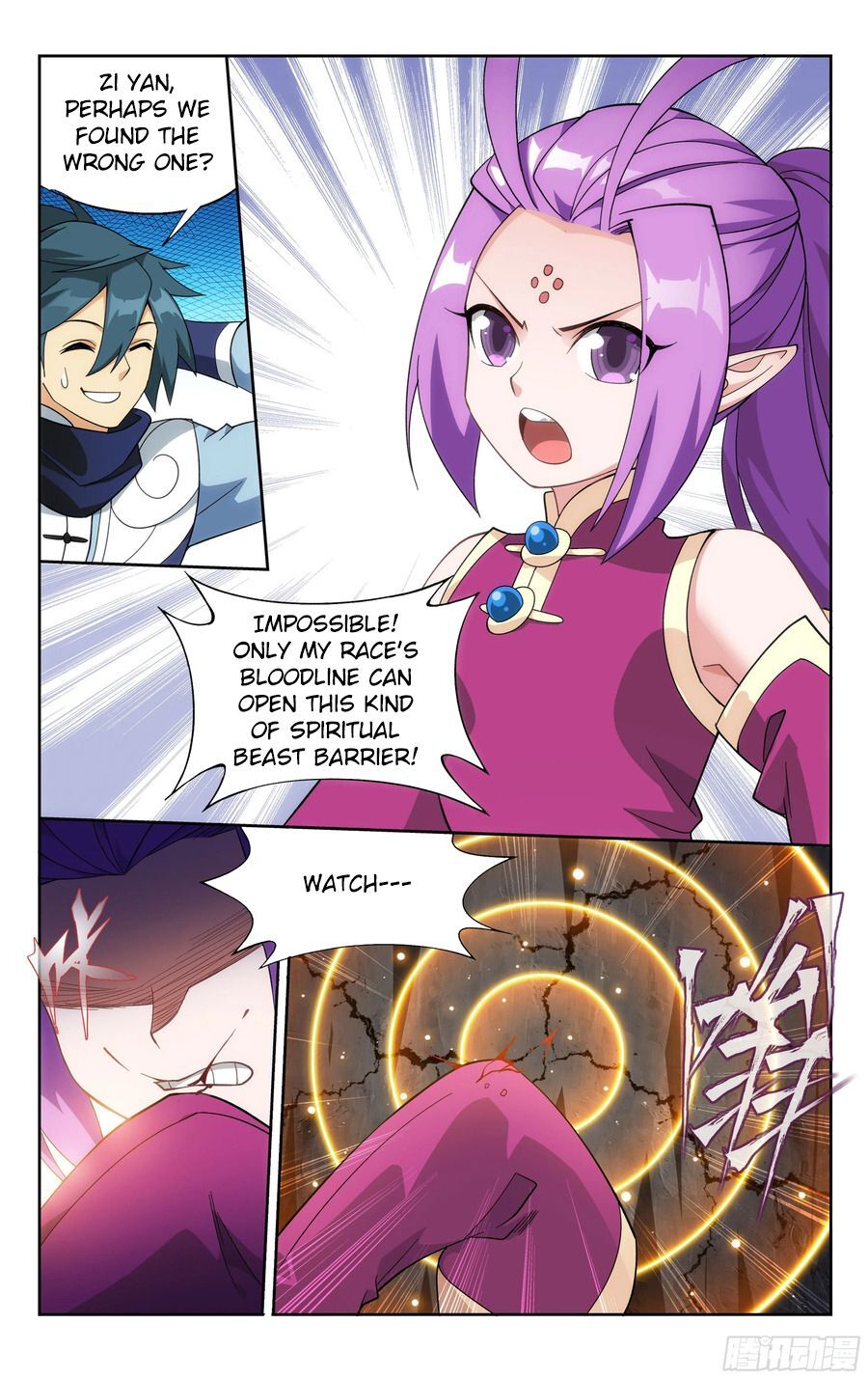 Doupo Cangqiong Chapter 310 - page 7