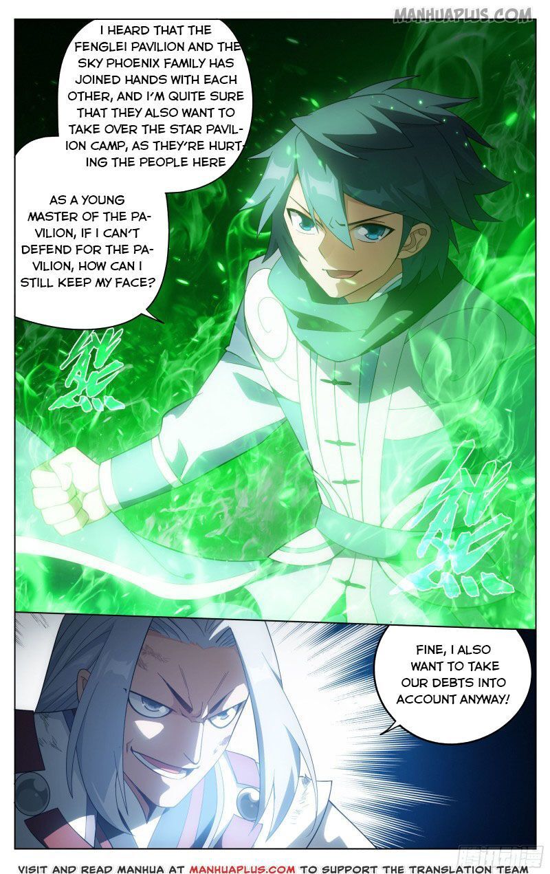 Doupo Cangqiong Chapter 304 - page 13