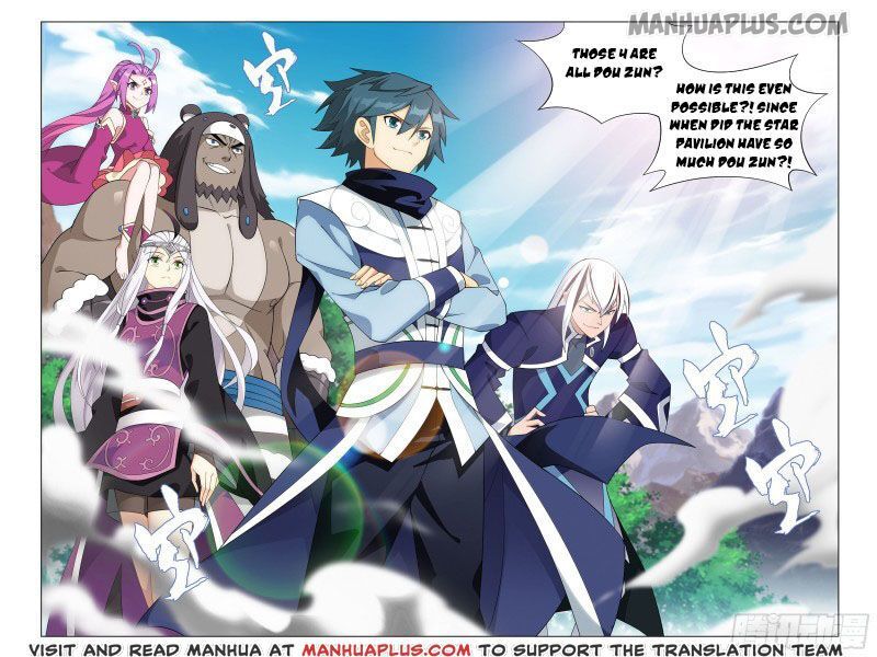 Doupo Cangqiong Chapter 304 - page 21