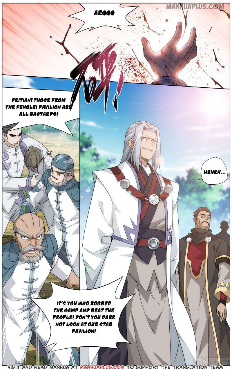 Doupo Cangqiong Chapter 304 - page 7