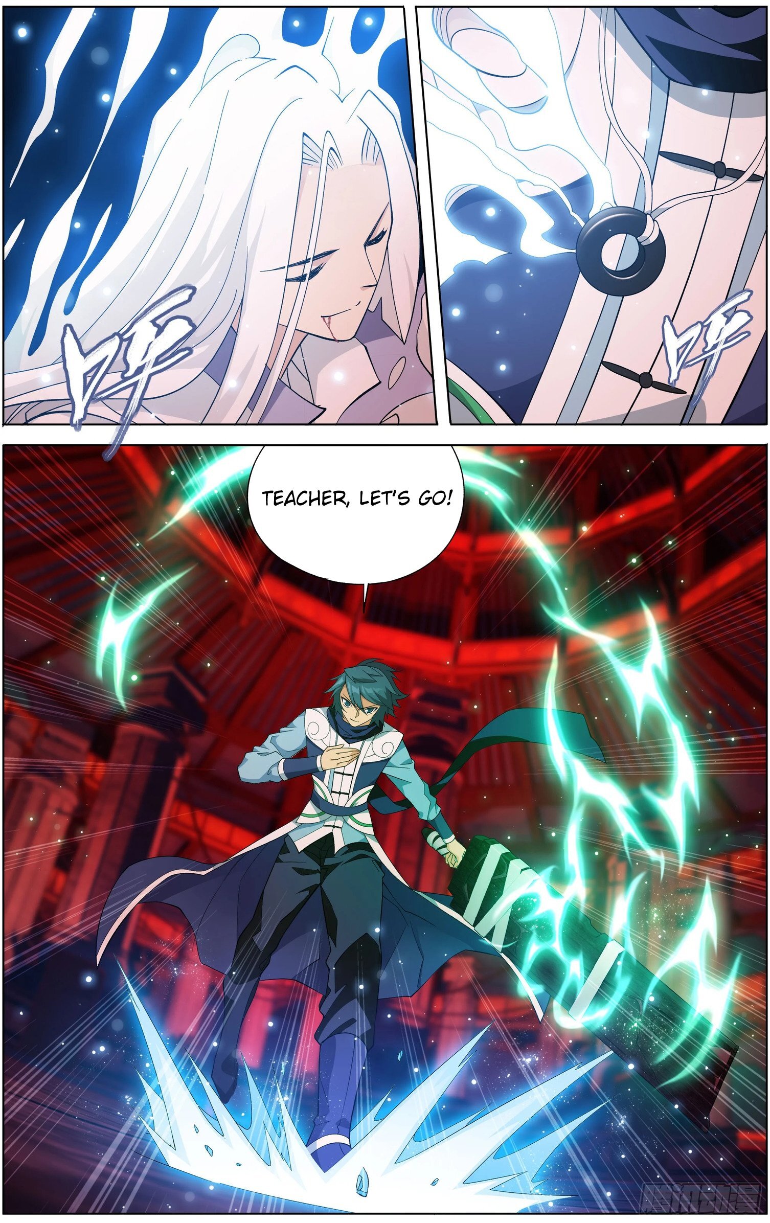 Doupo Cangqiong Chapter 297 - page 8