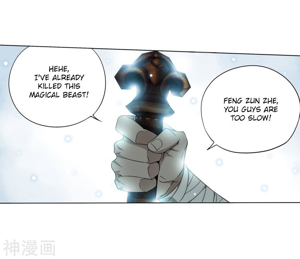 Doupo Cangqiong Chapter 294 - page 12