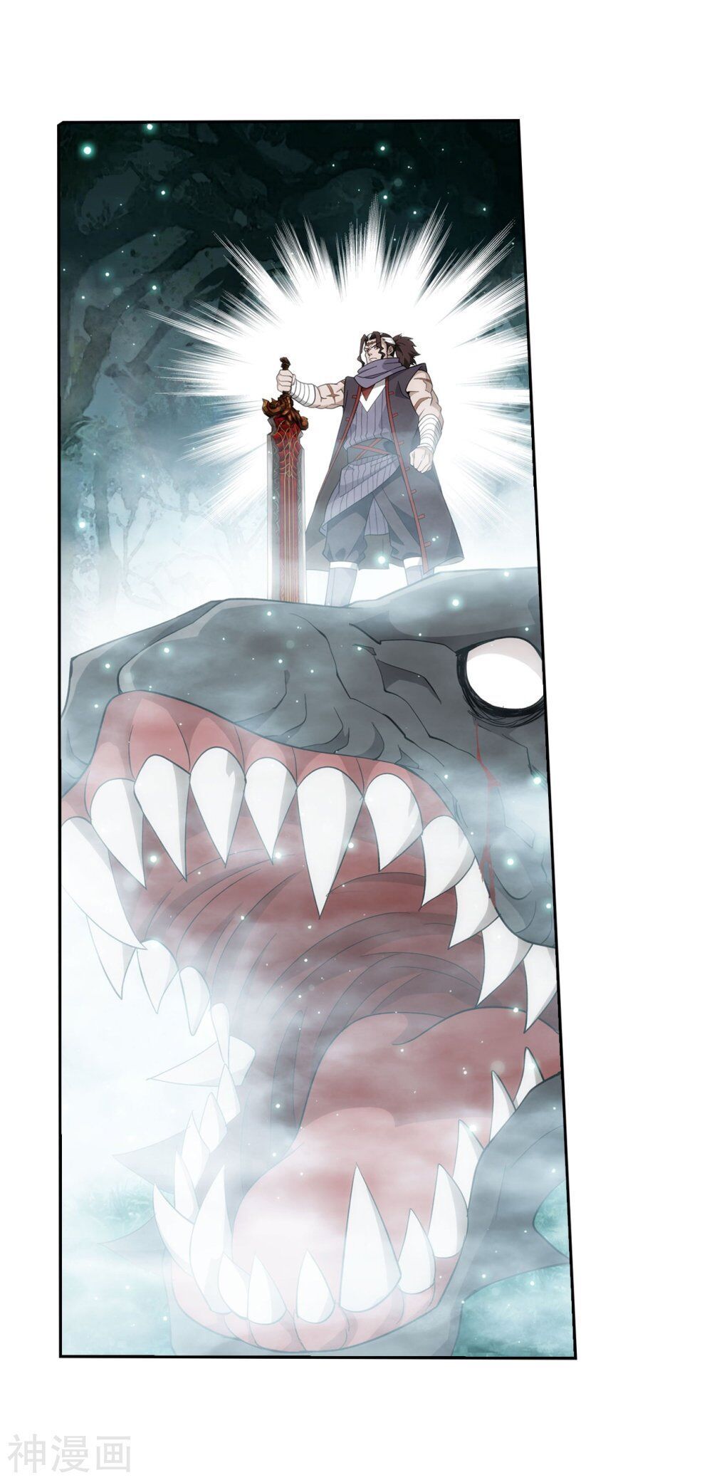 Doupo Cangqiong Chapter 294 - page 14