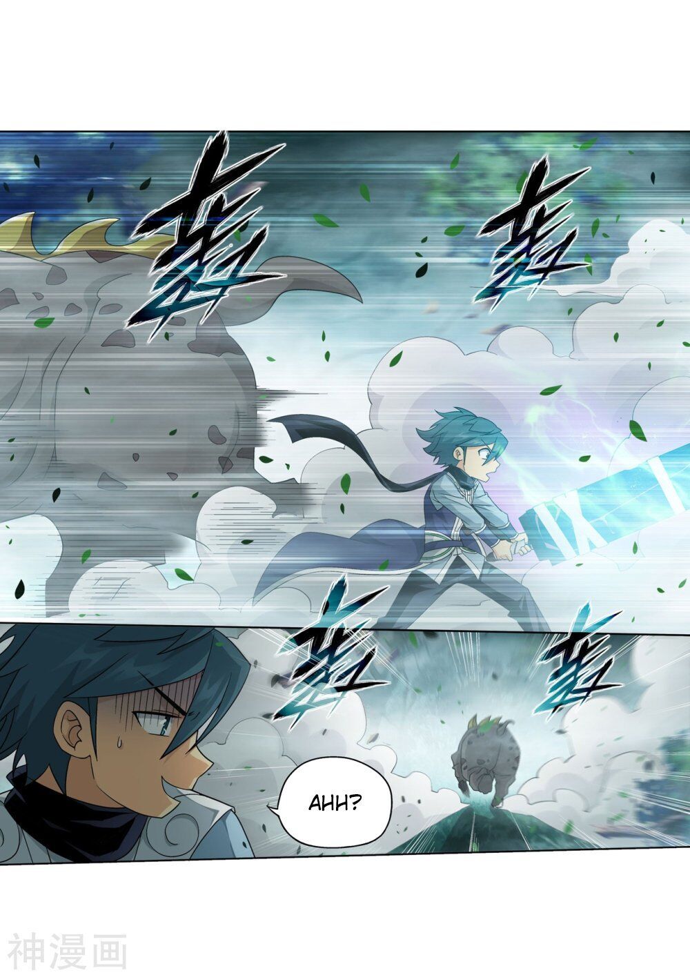 Doupo Cangqiong Chapter 294 - page 31
