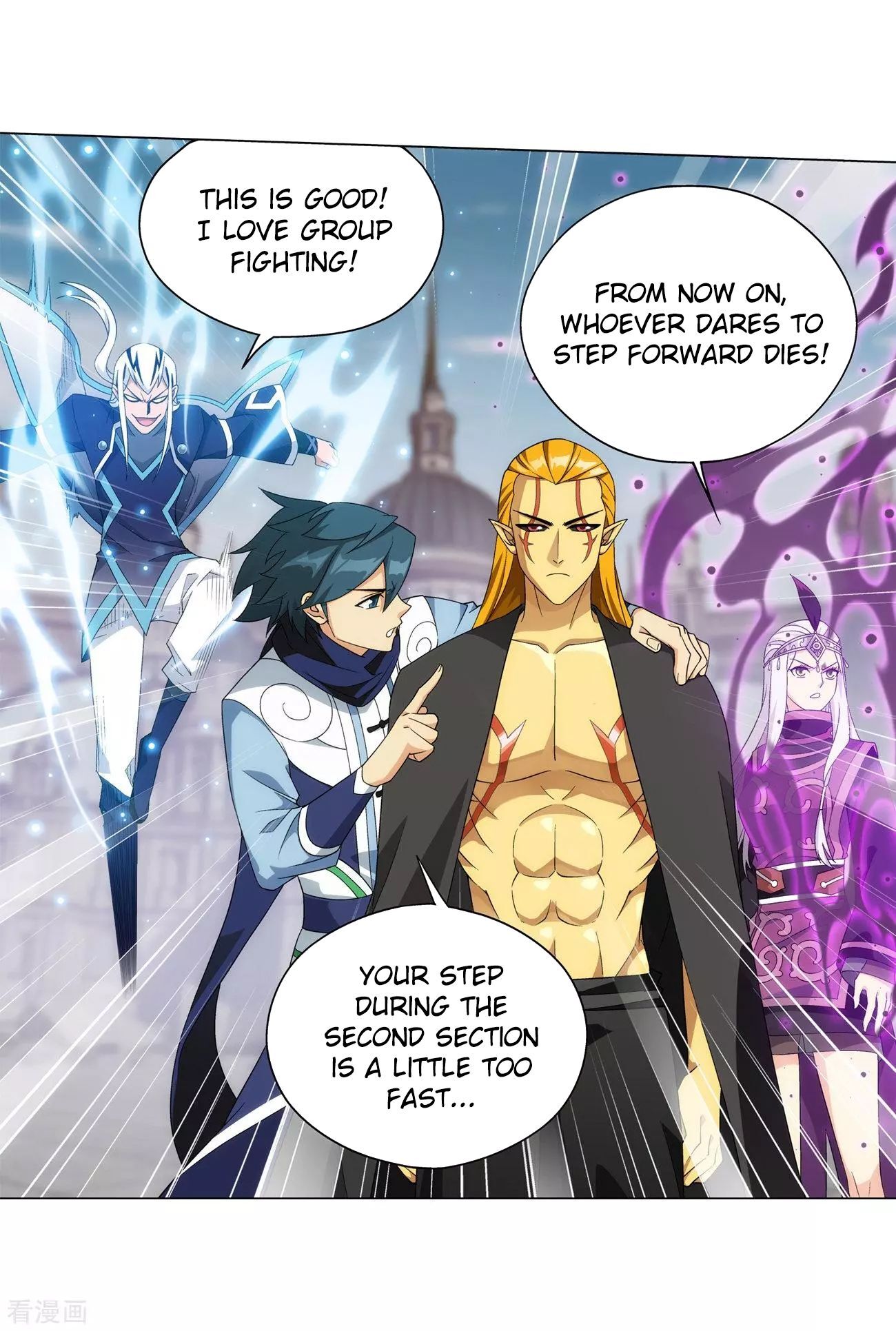 Doupo Cangqiong Chapter 293 - page 36