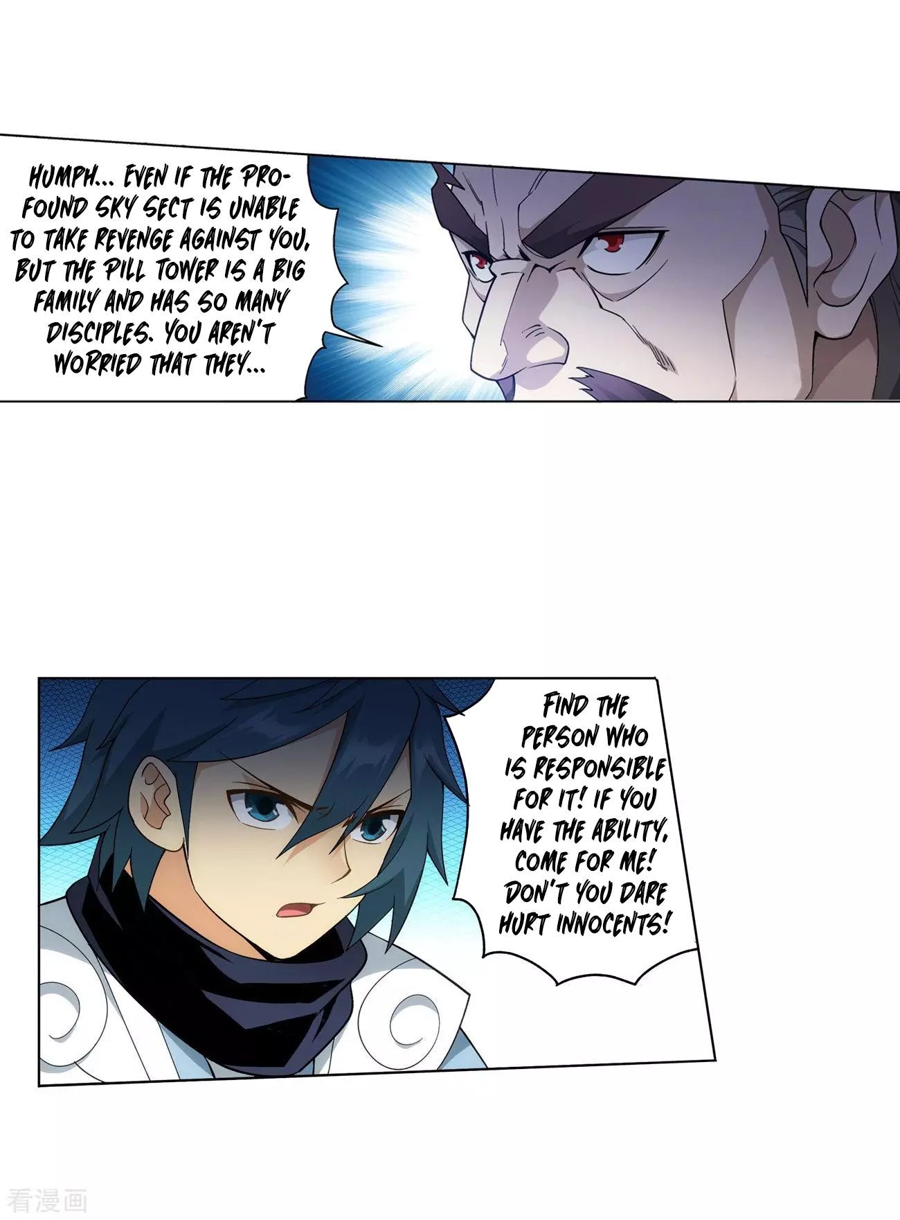 Doupo Cangqiong Chapter 293 - page 40