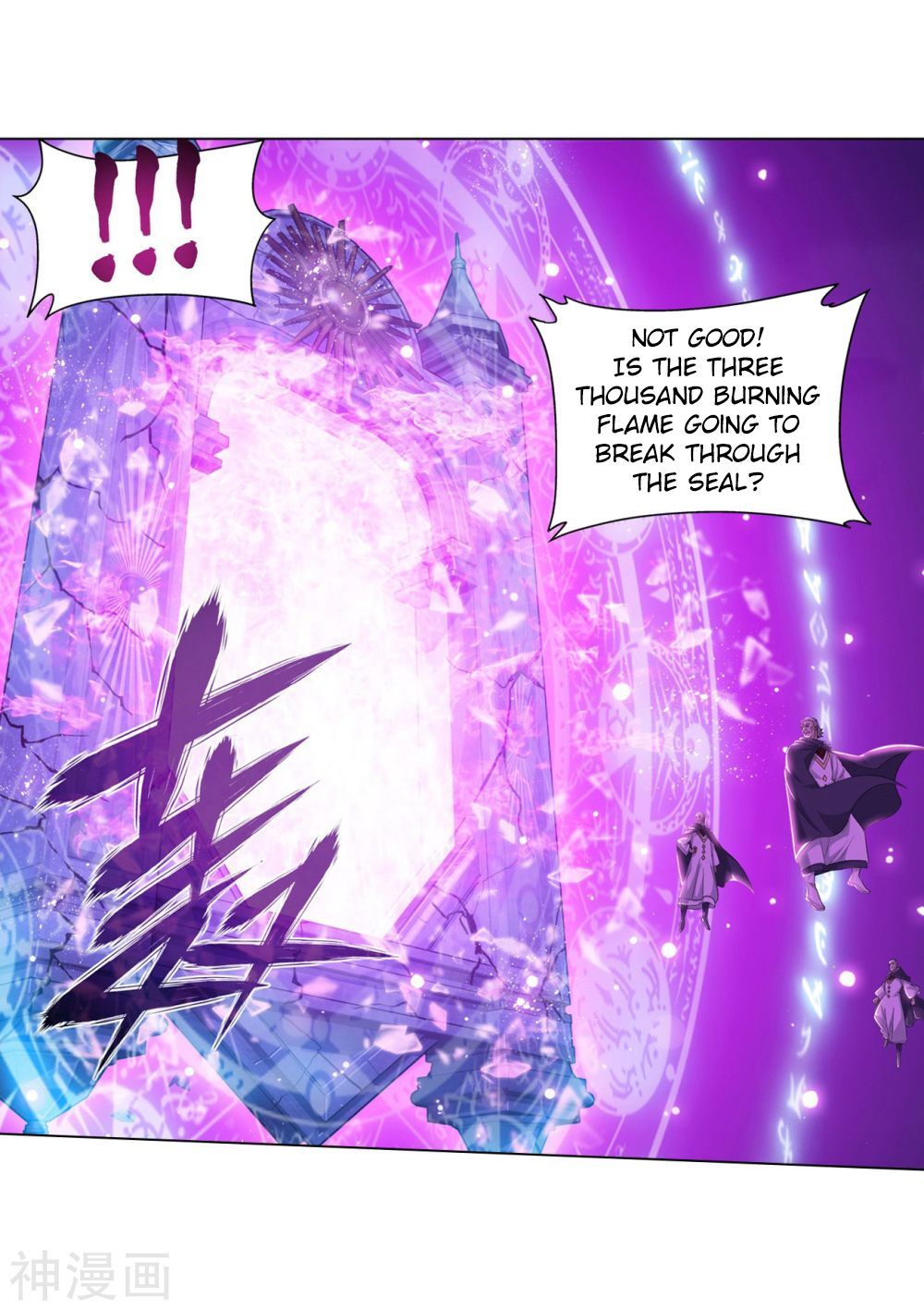 Doupo Cangqiong Chapter 291 - page 16