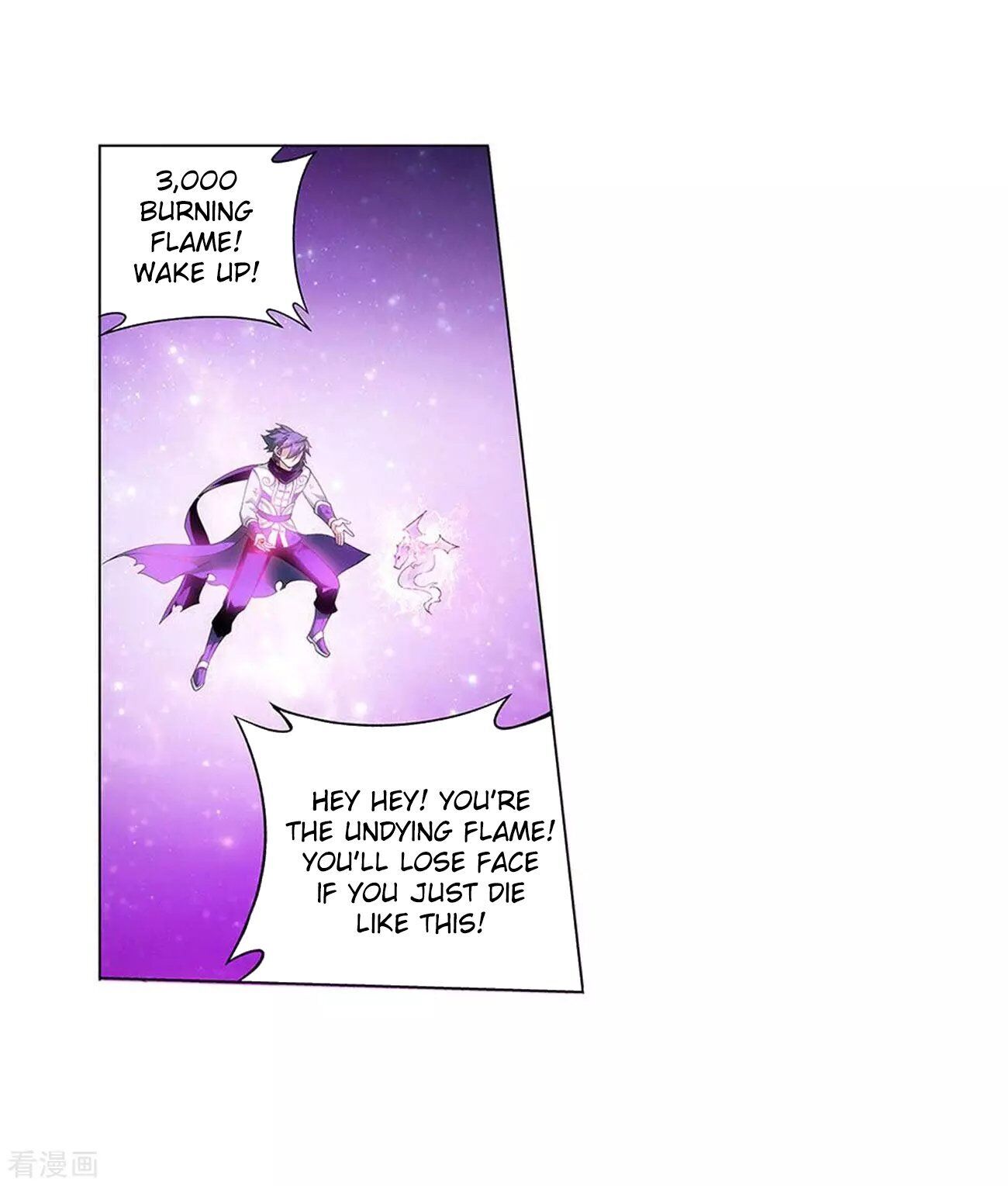 Doupo Cangqiong Chapter 288 - page 60
