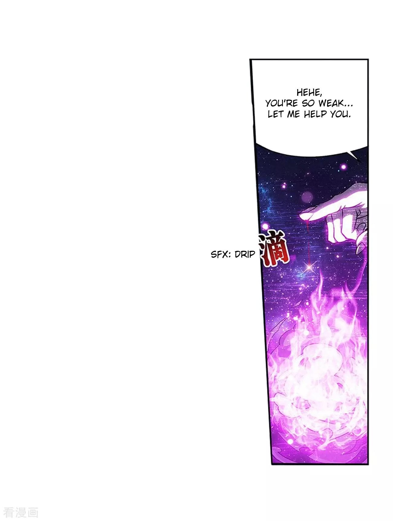 Doupo Cangqiong Chapter 288 - page 7