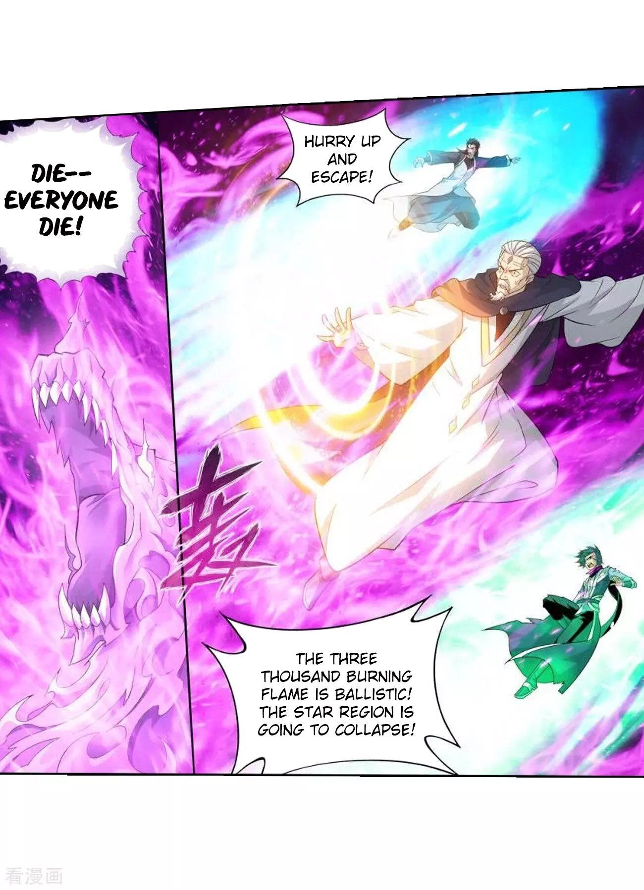 Doupo Cangqiong Chapter 287 - page 10