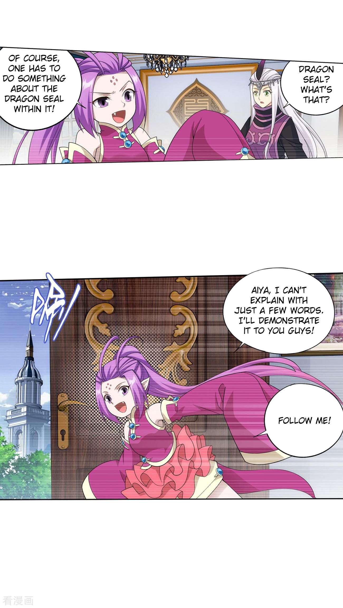 Doupo Cangqiong Chapter 284 - page 13