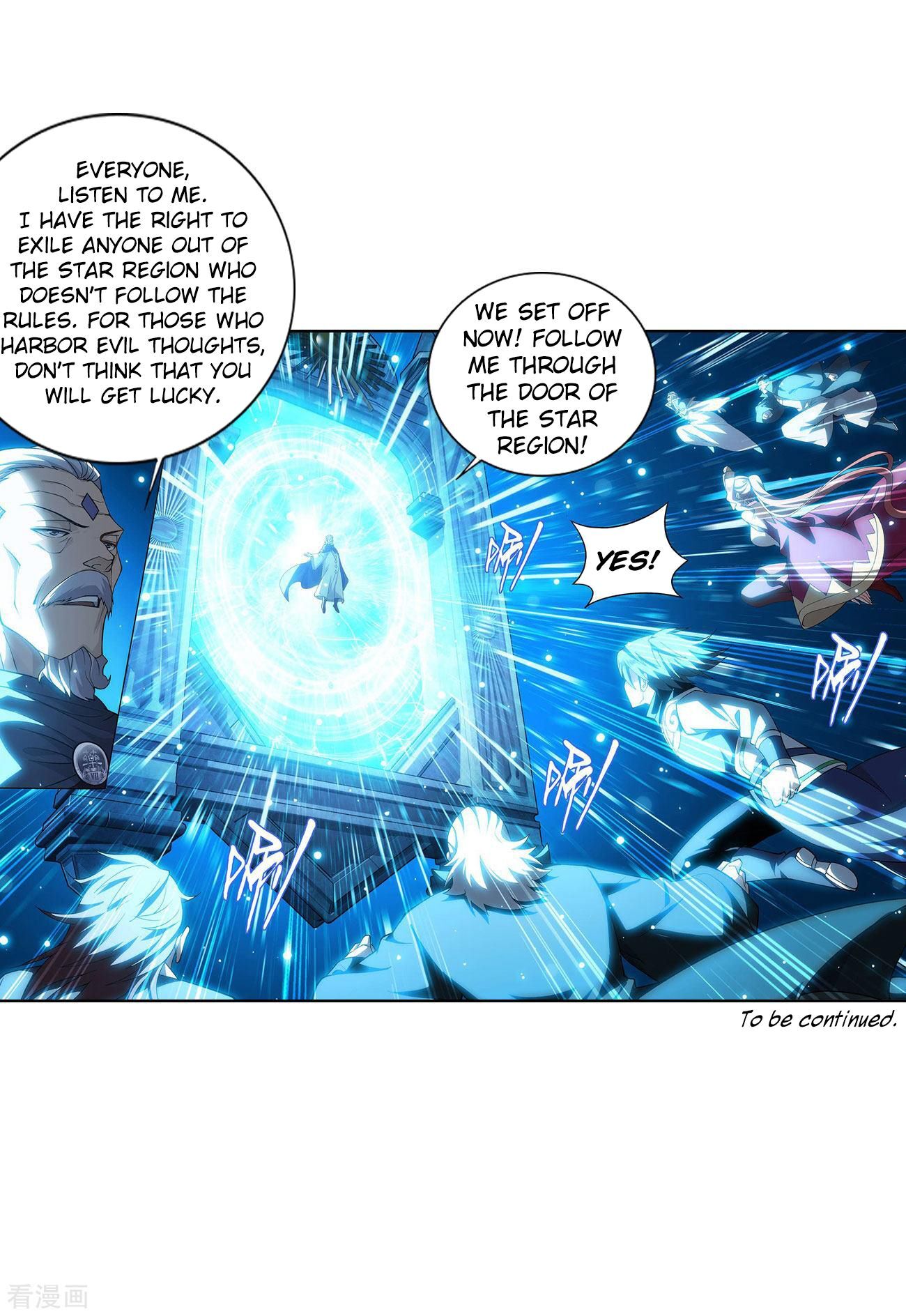 Doupo Cangqiong Chapter 284 - page 46