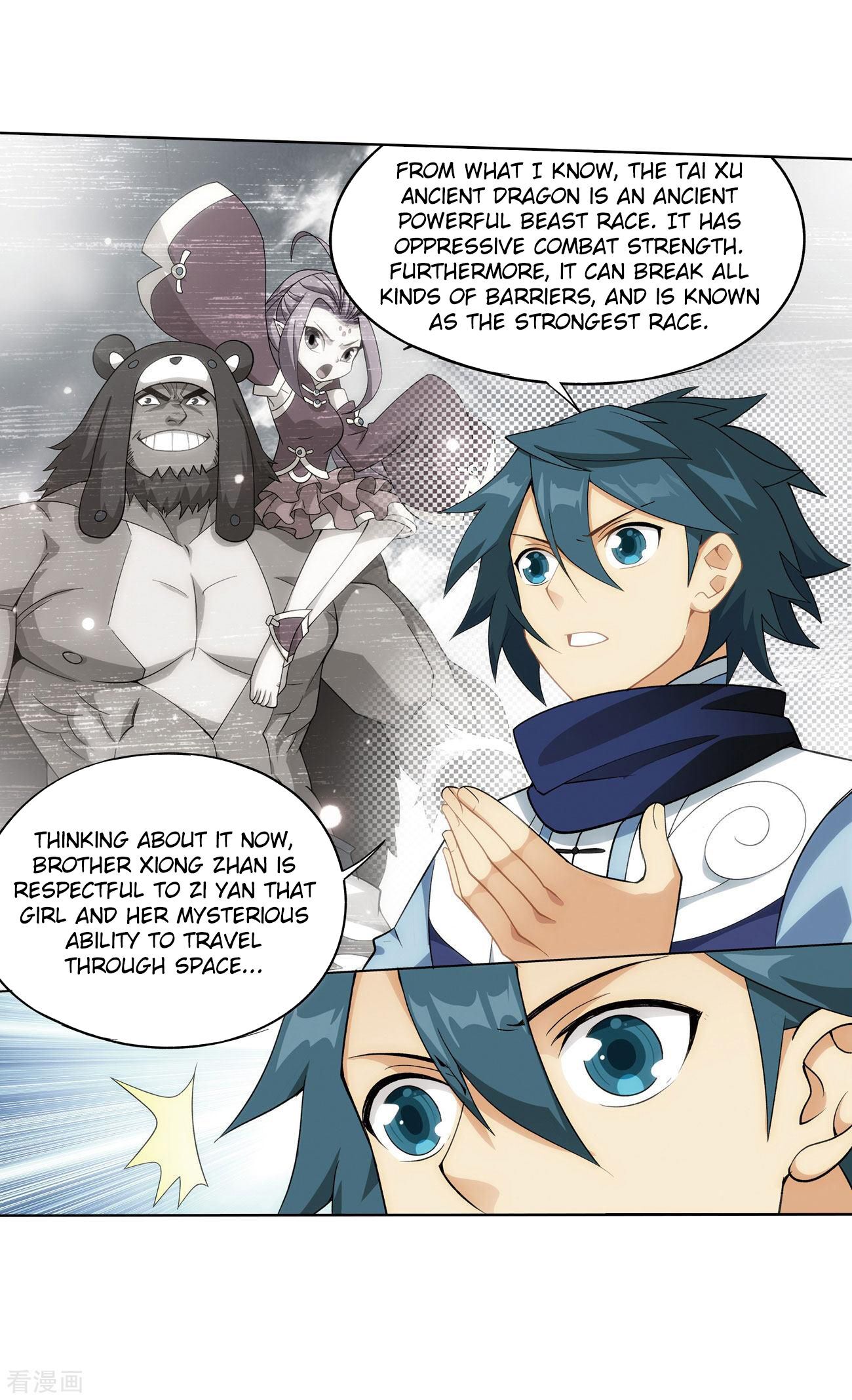 Doupo Cangqiong Chapter 284 - page 5