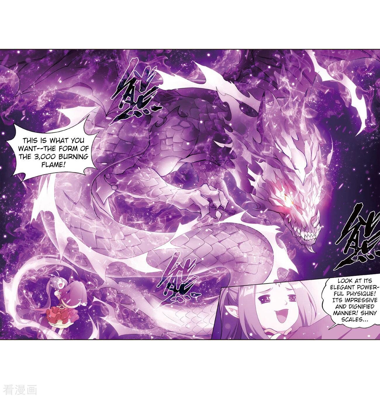 Doupo Cangqiong Chapter 283 - page 58