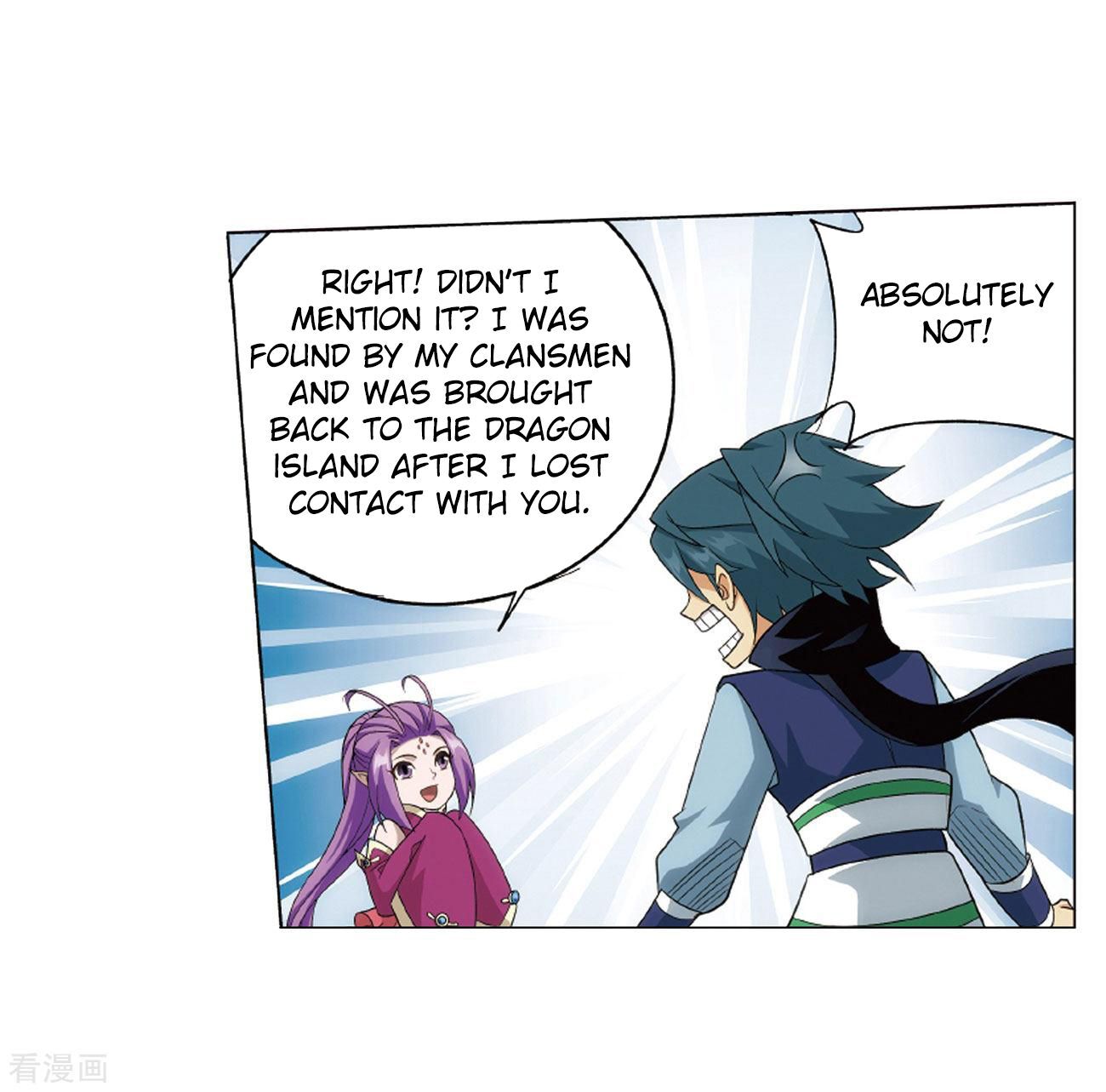 Doupo Cangqiong Chapter 283 - page 62