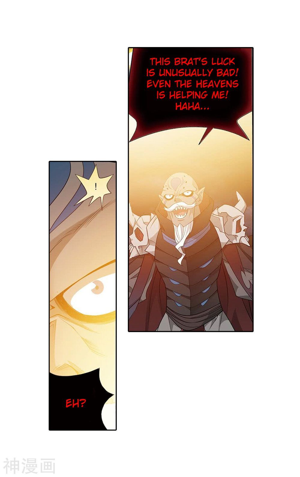 Doupo Cangqiong Chapter 282 - page 6