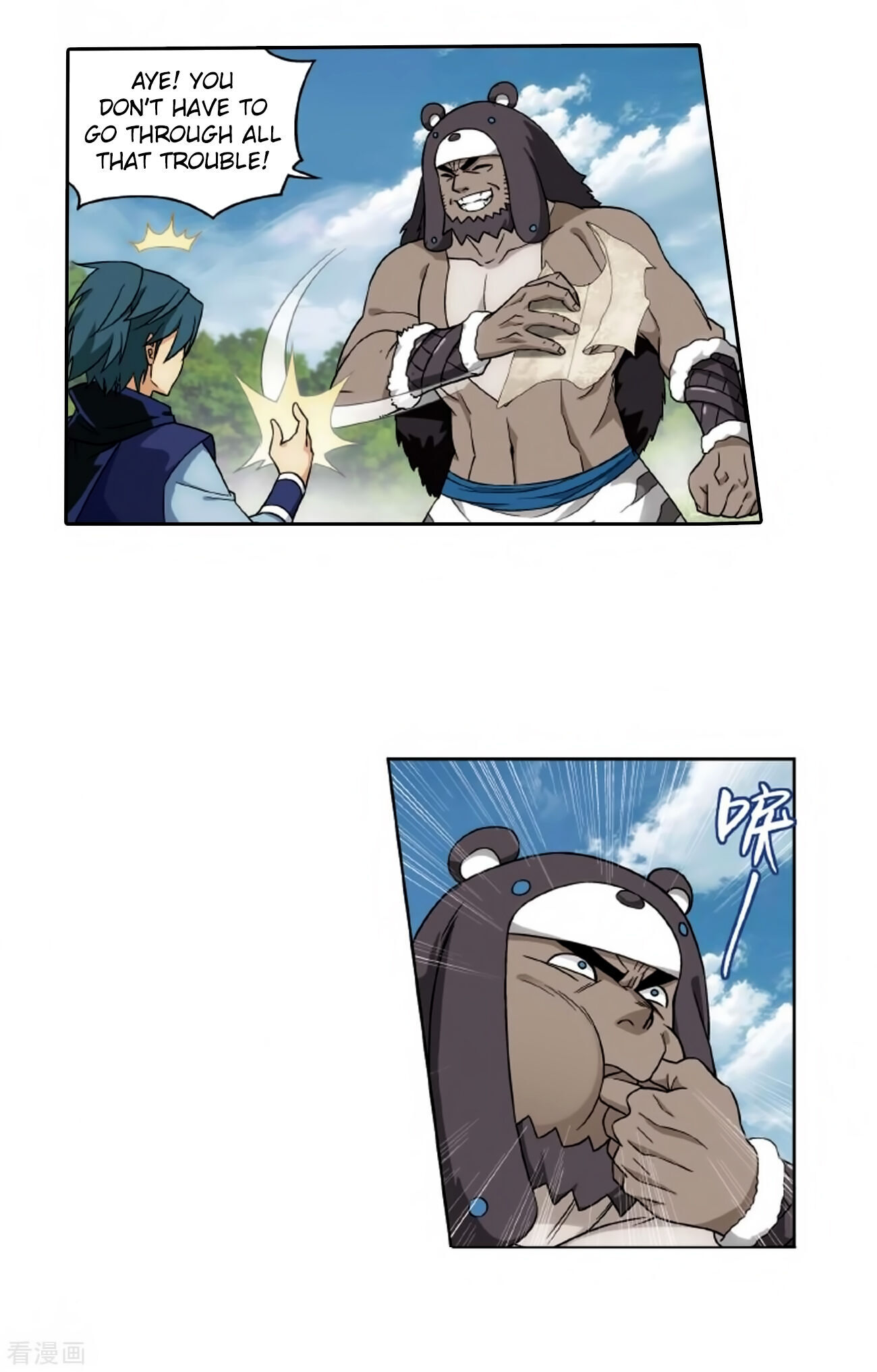 Doupo Cangqiong Chapter 278 - page 33