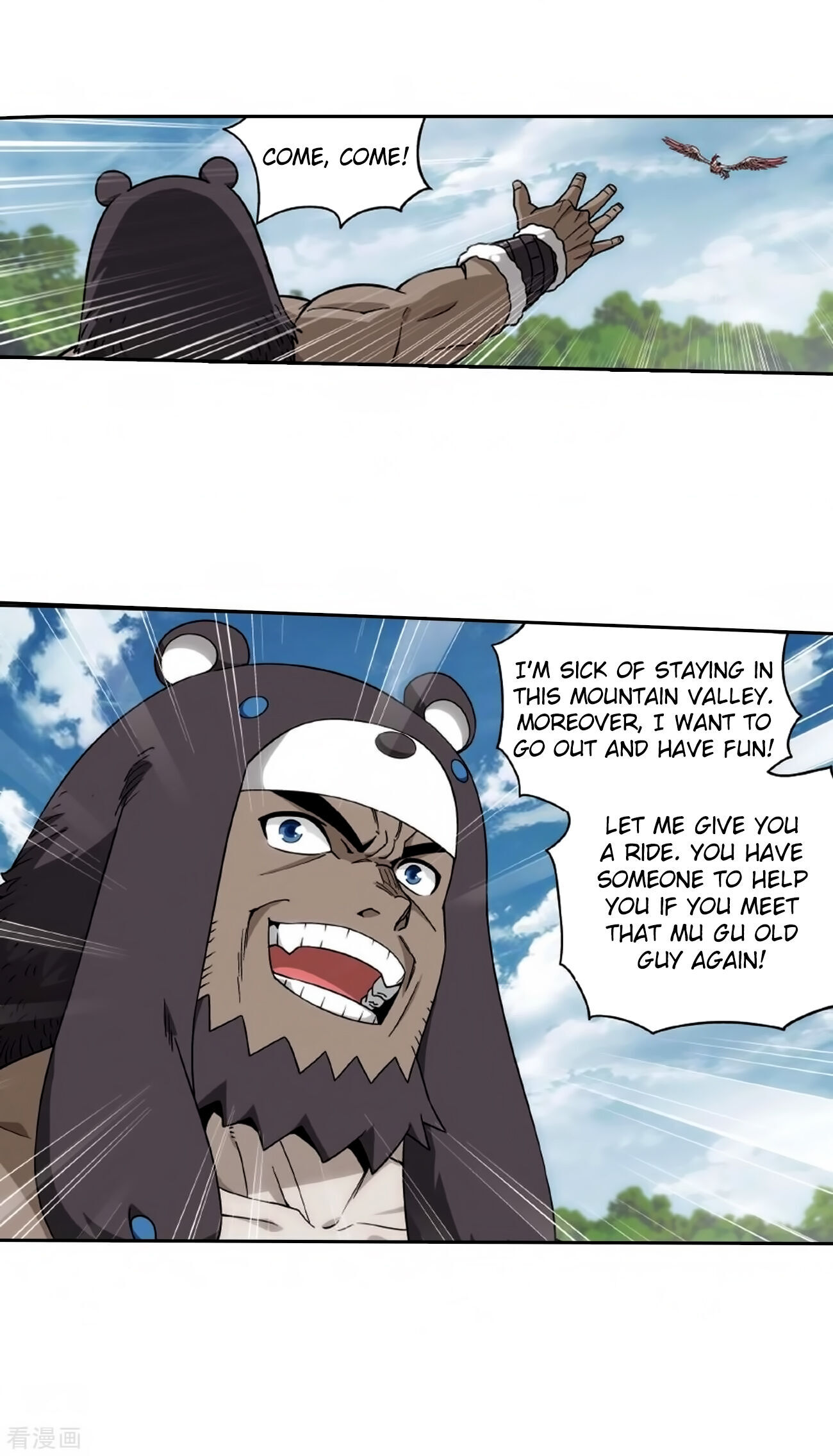 Doupo Cangqiong Chapter 278 - page 34