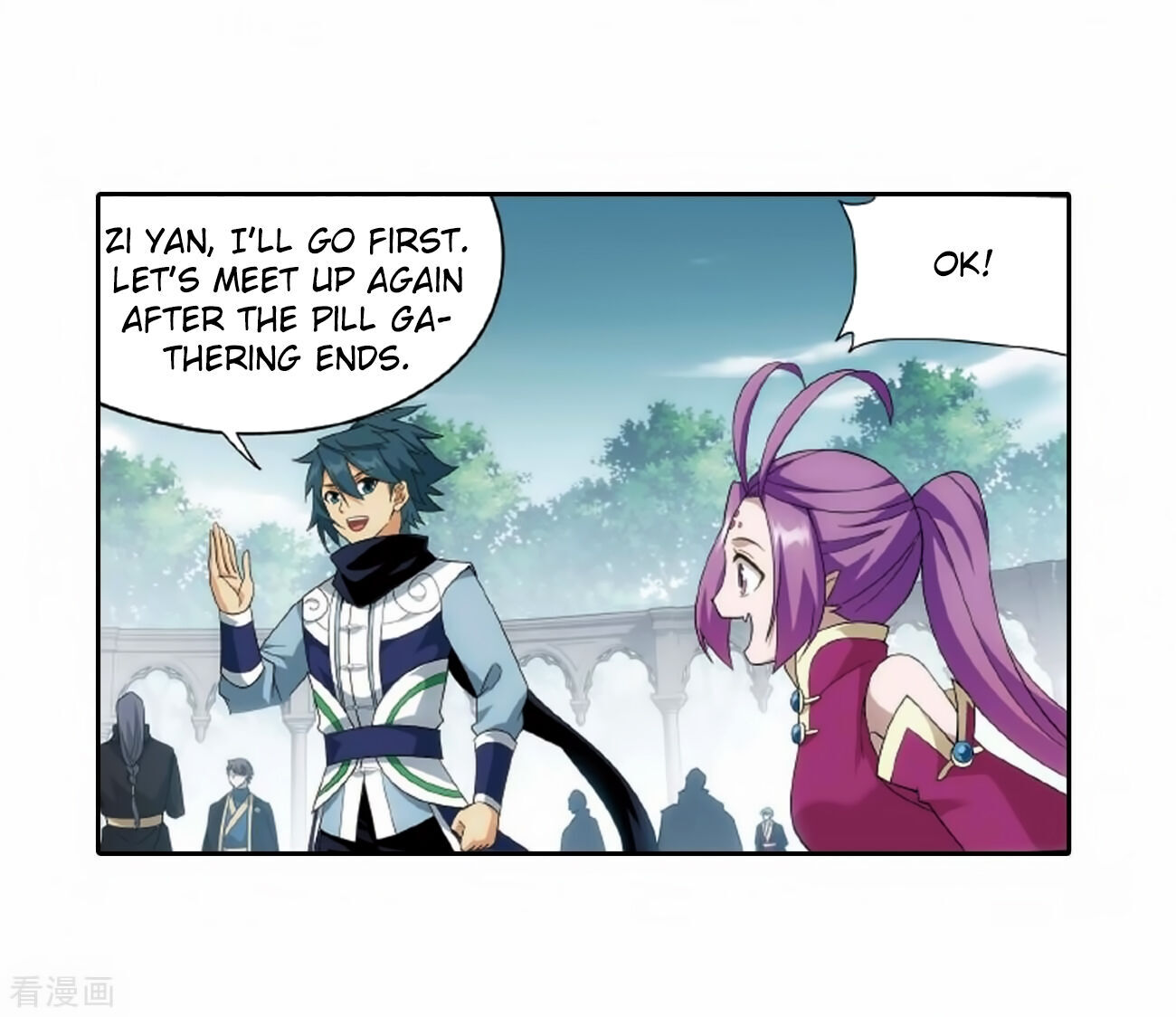 Doupo Cangqiong Chapter 278 - page 58