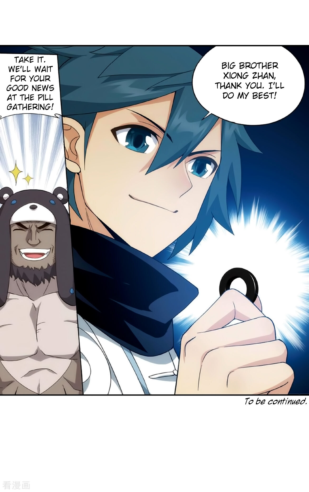 Doupo Cangqiong Chapter 278 - page 60