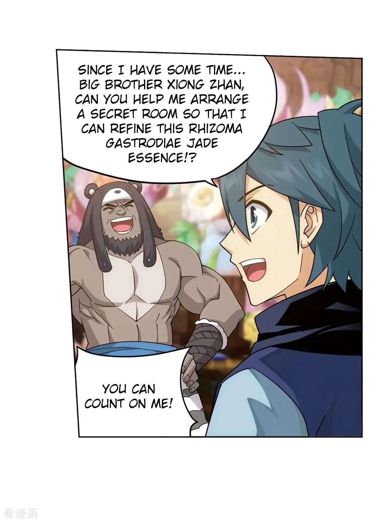 Doupo Cangqiong Chapter 277 - page 34