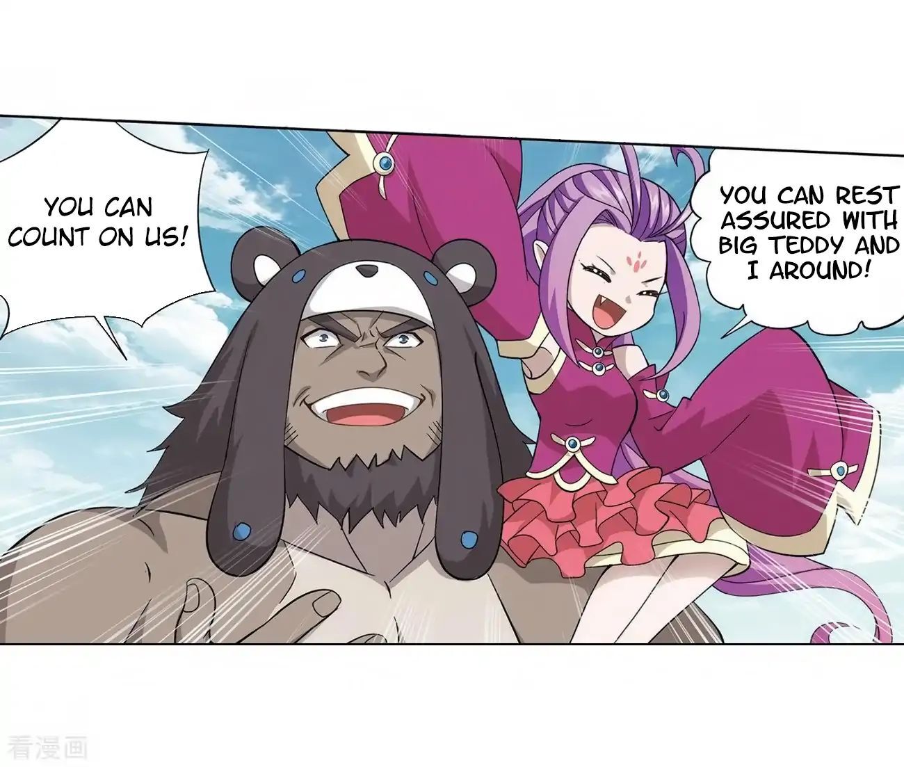 Doupo Cangqiong Chapter 277 - page 38